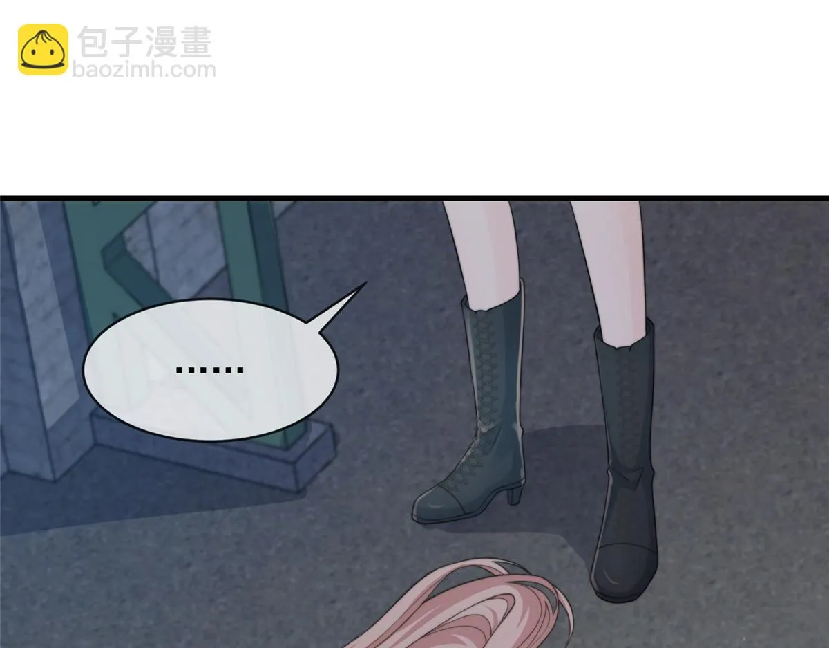 106 第79页