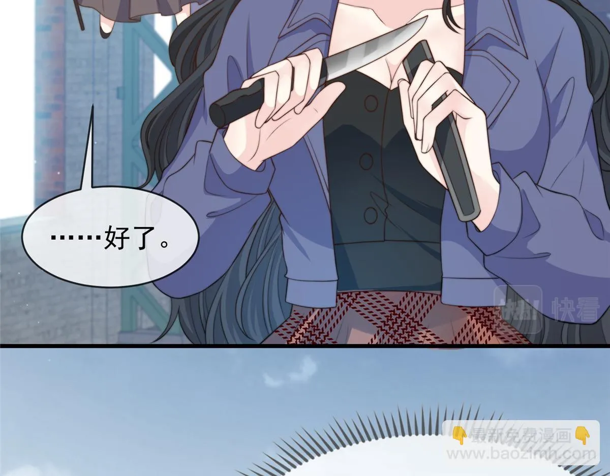 106 第83页