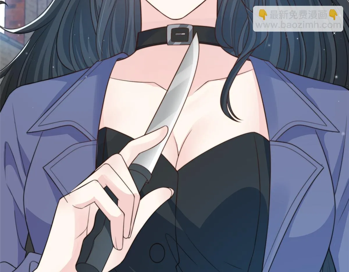 106 第86页