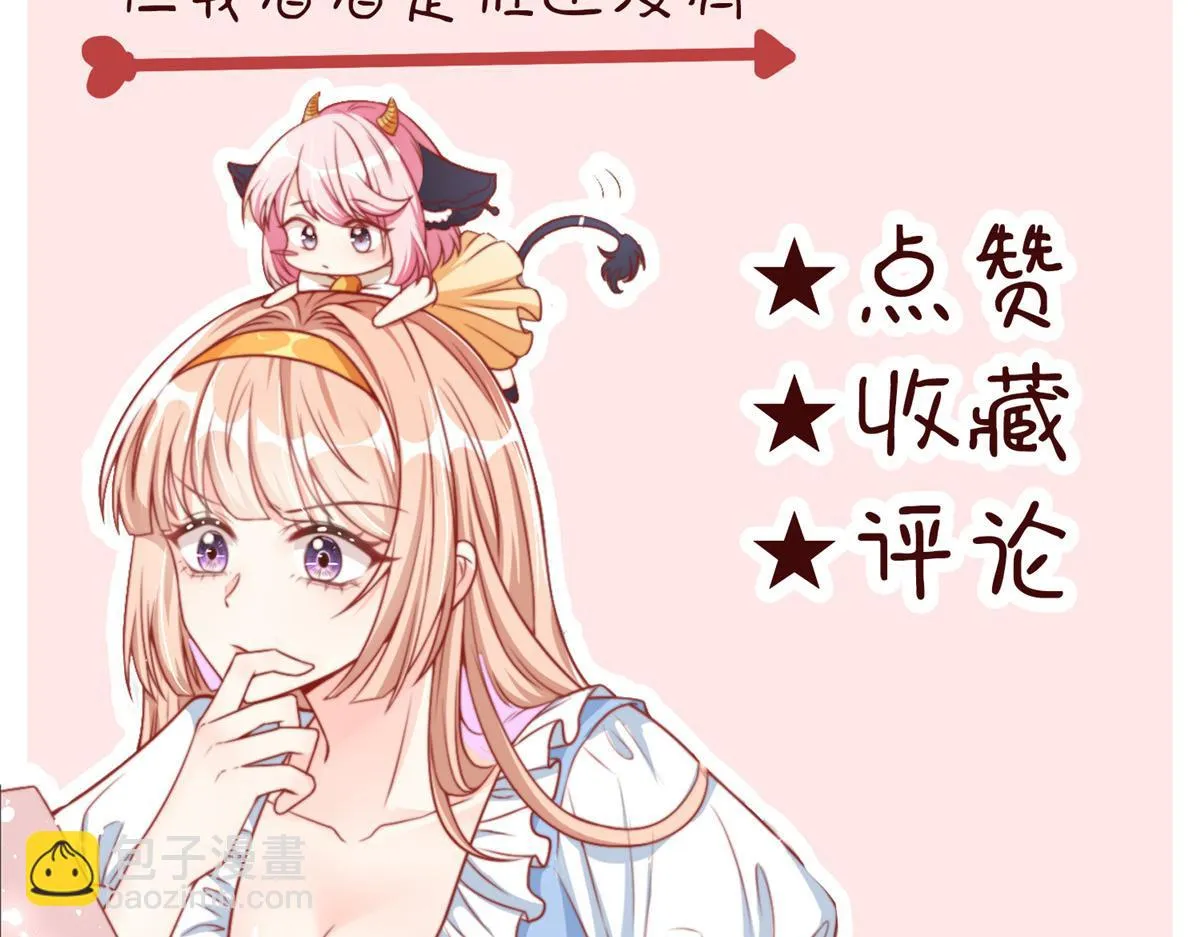 106 第92页