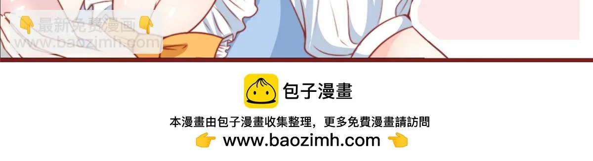 106 第93页