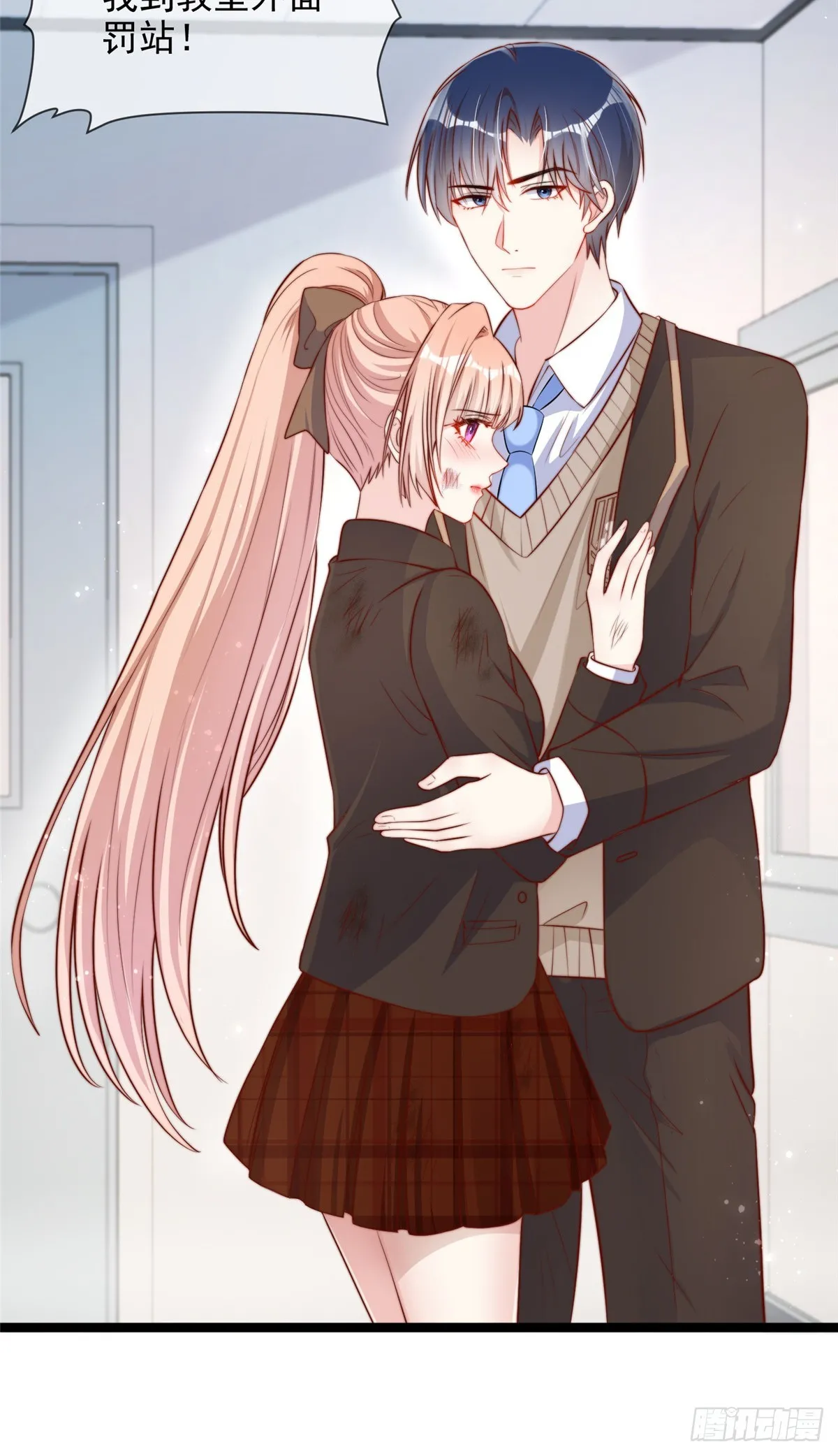 133 第7页