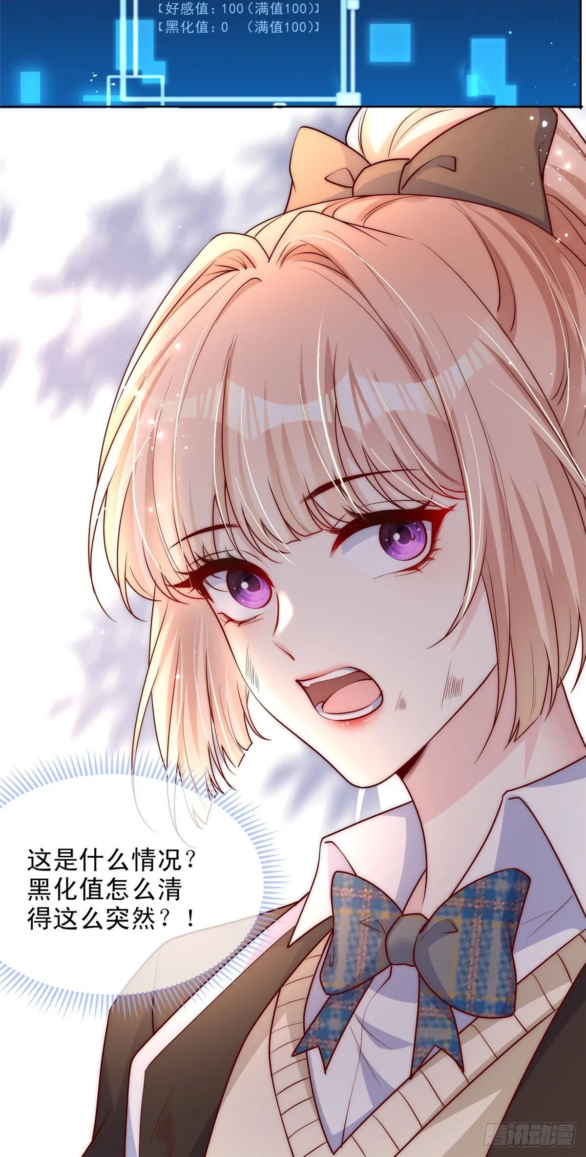 133 第14页