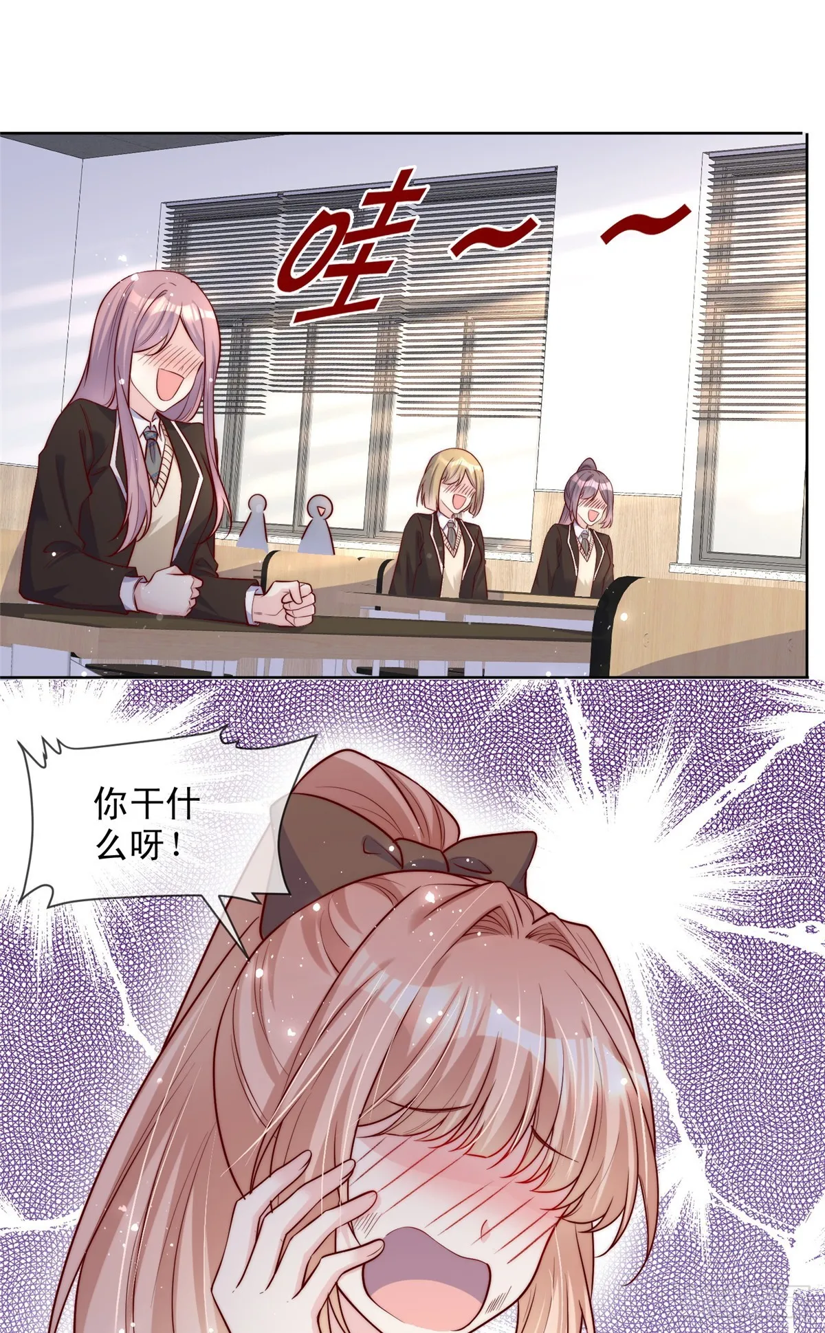 133 第21页