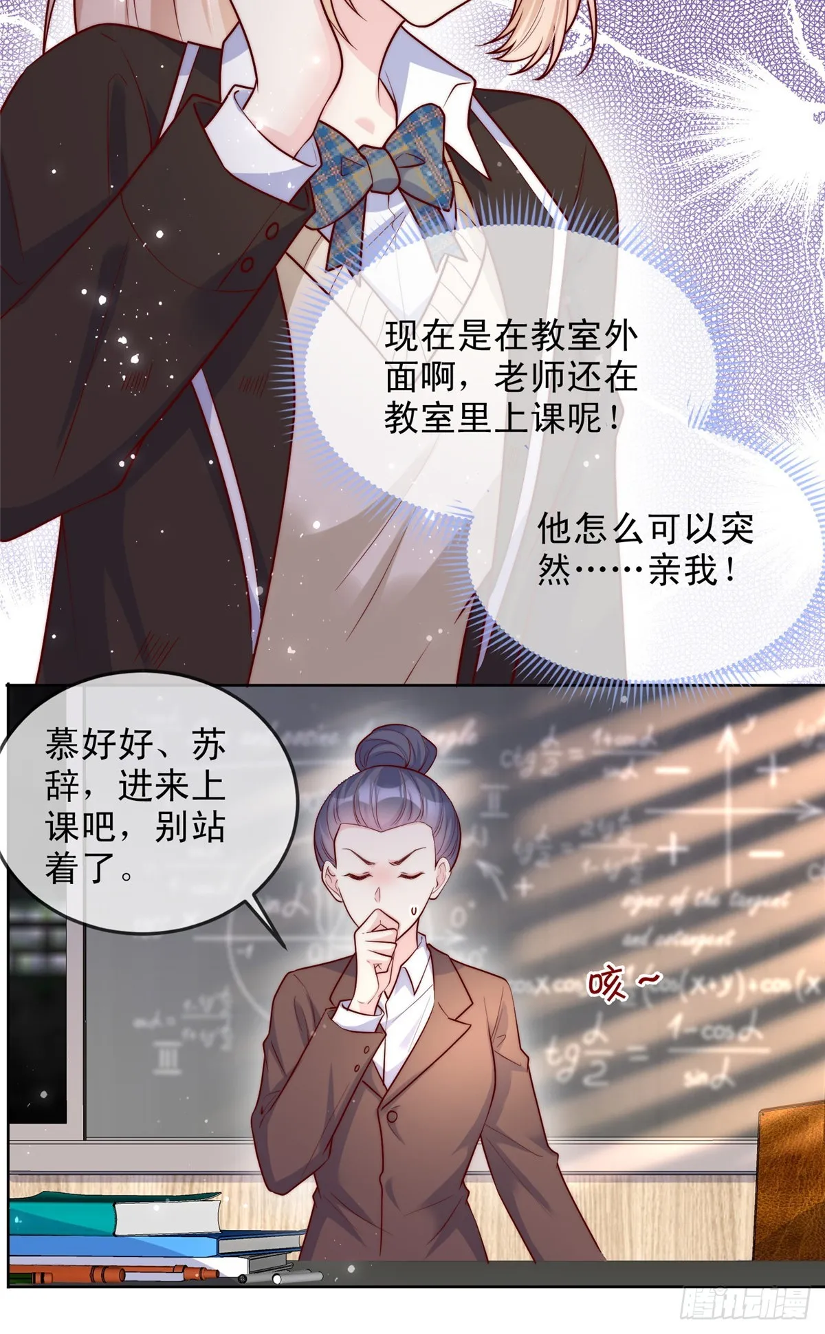 133 第22页