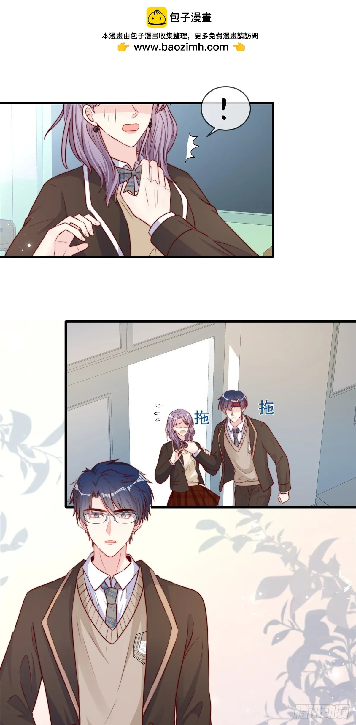 132 第2页