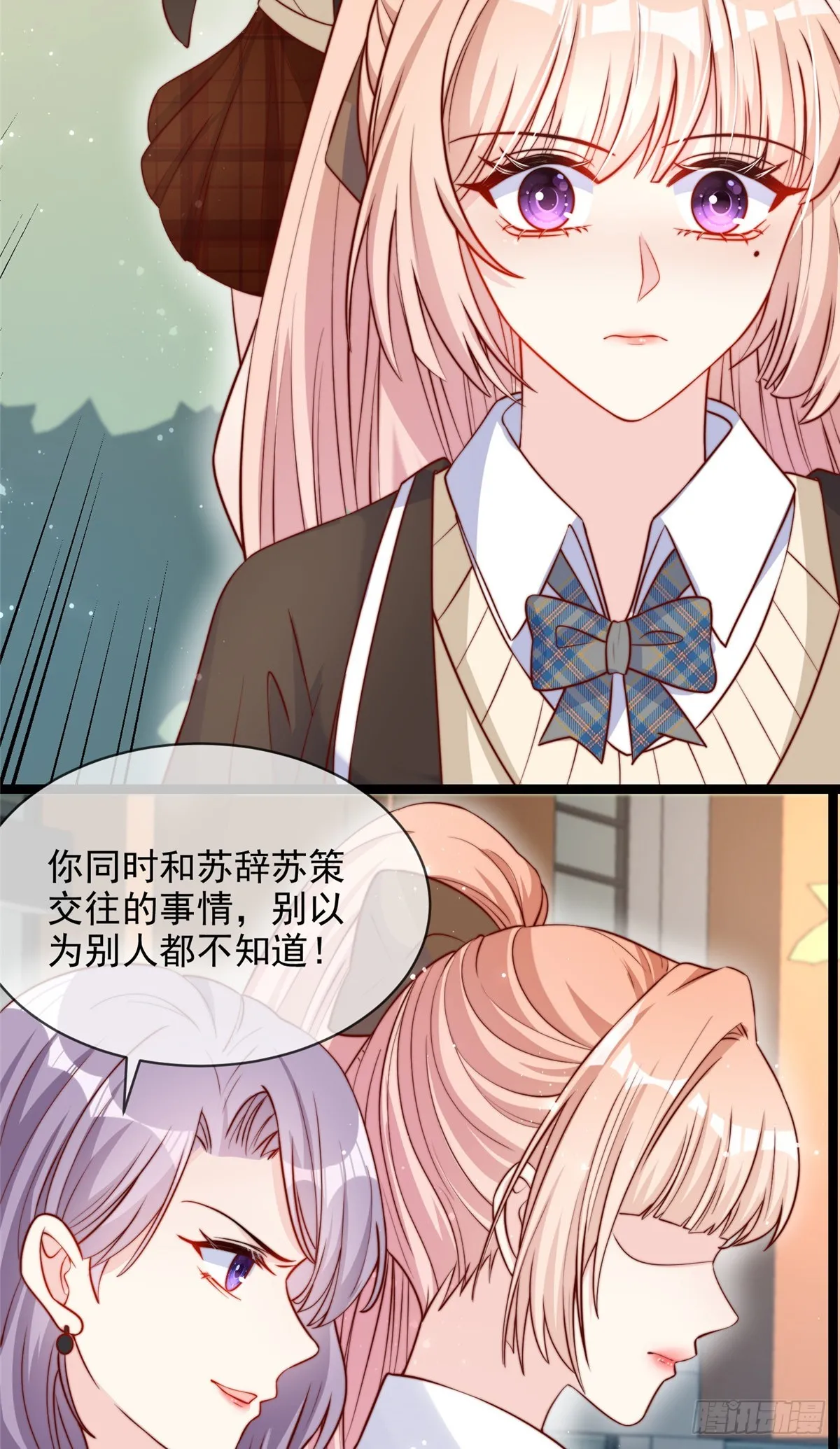 132 第13页