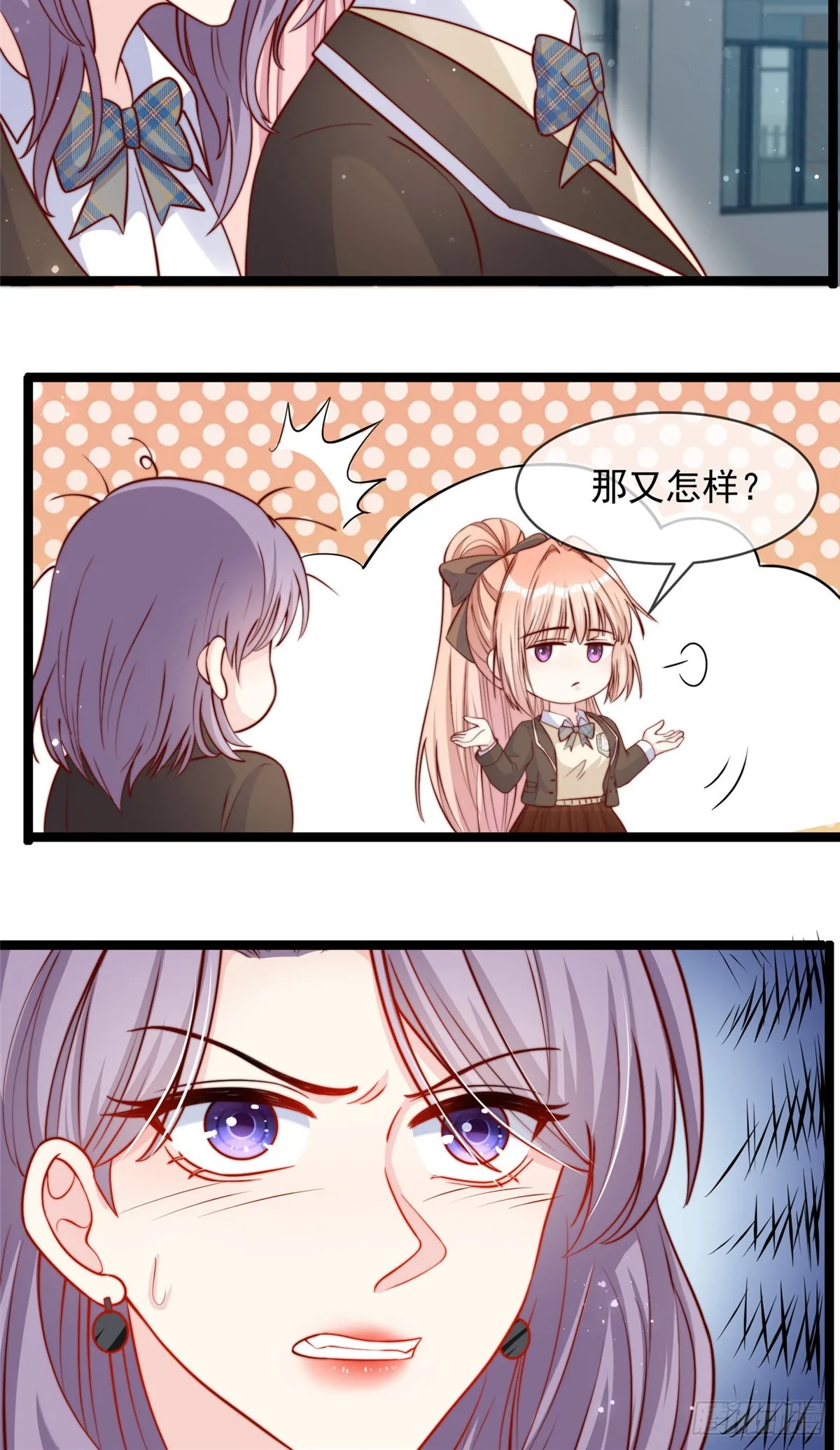 132 第14页