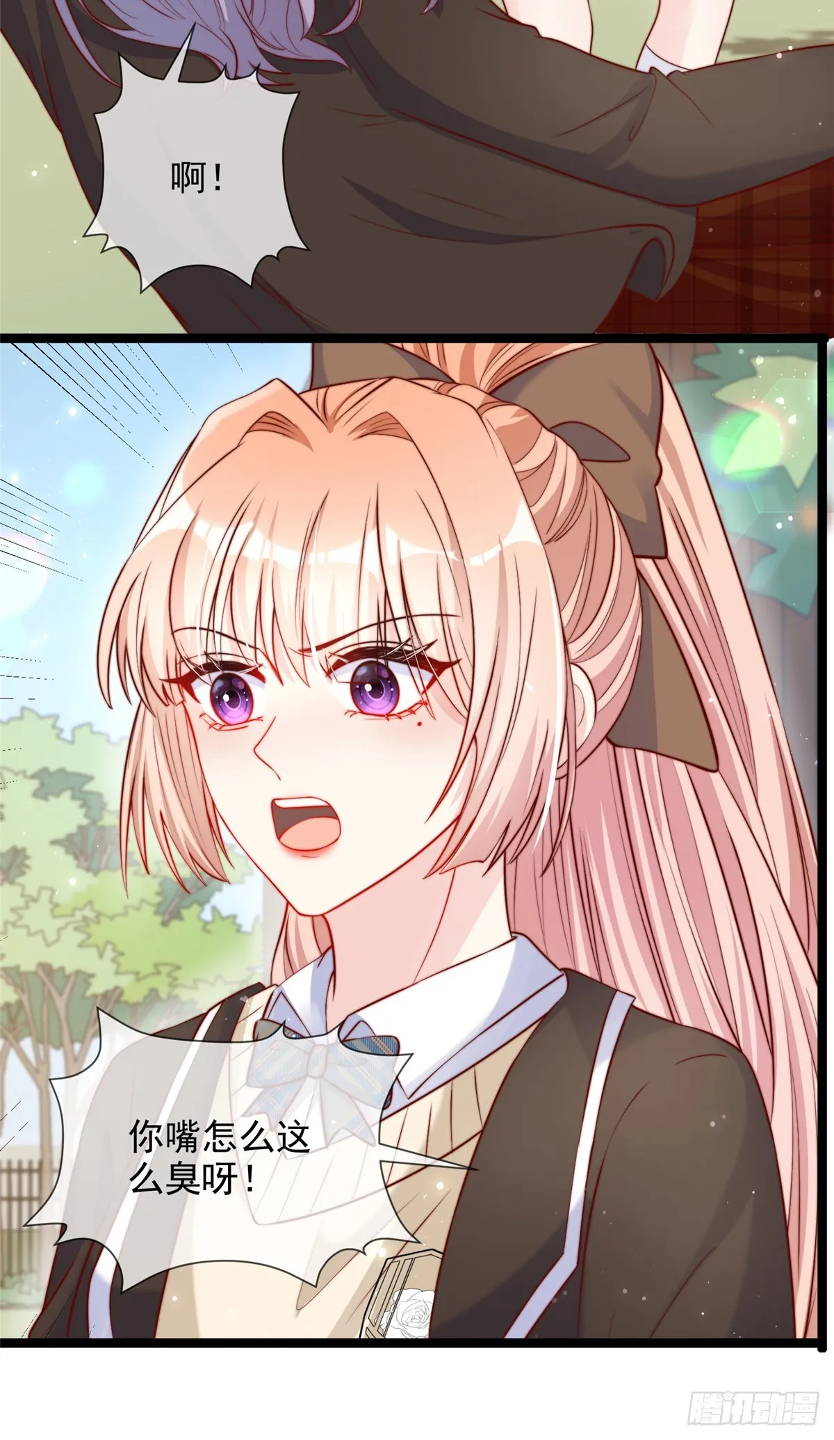 132 第17页