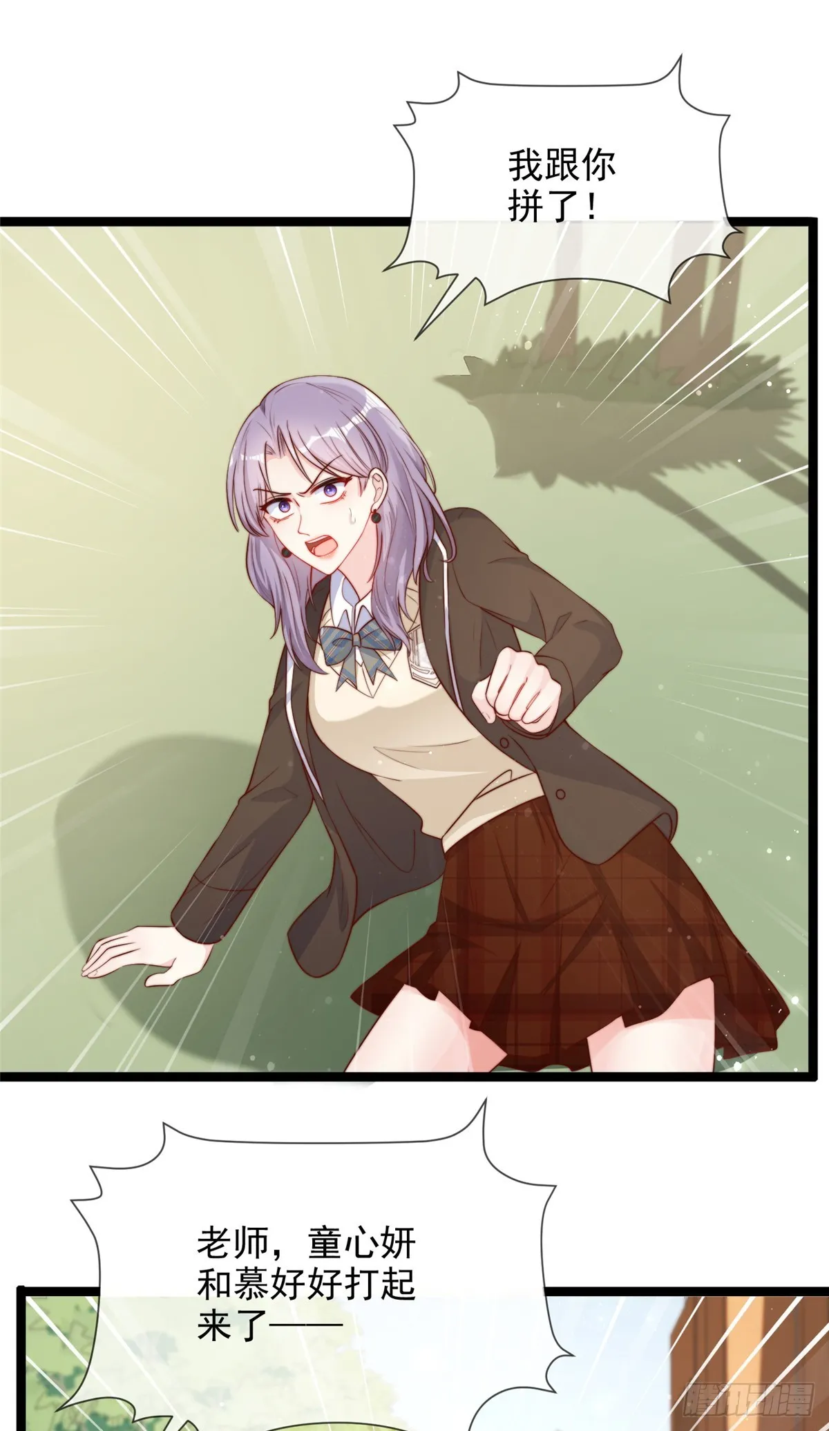 132 第18页
