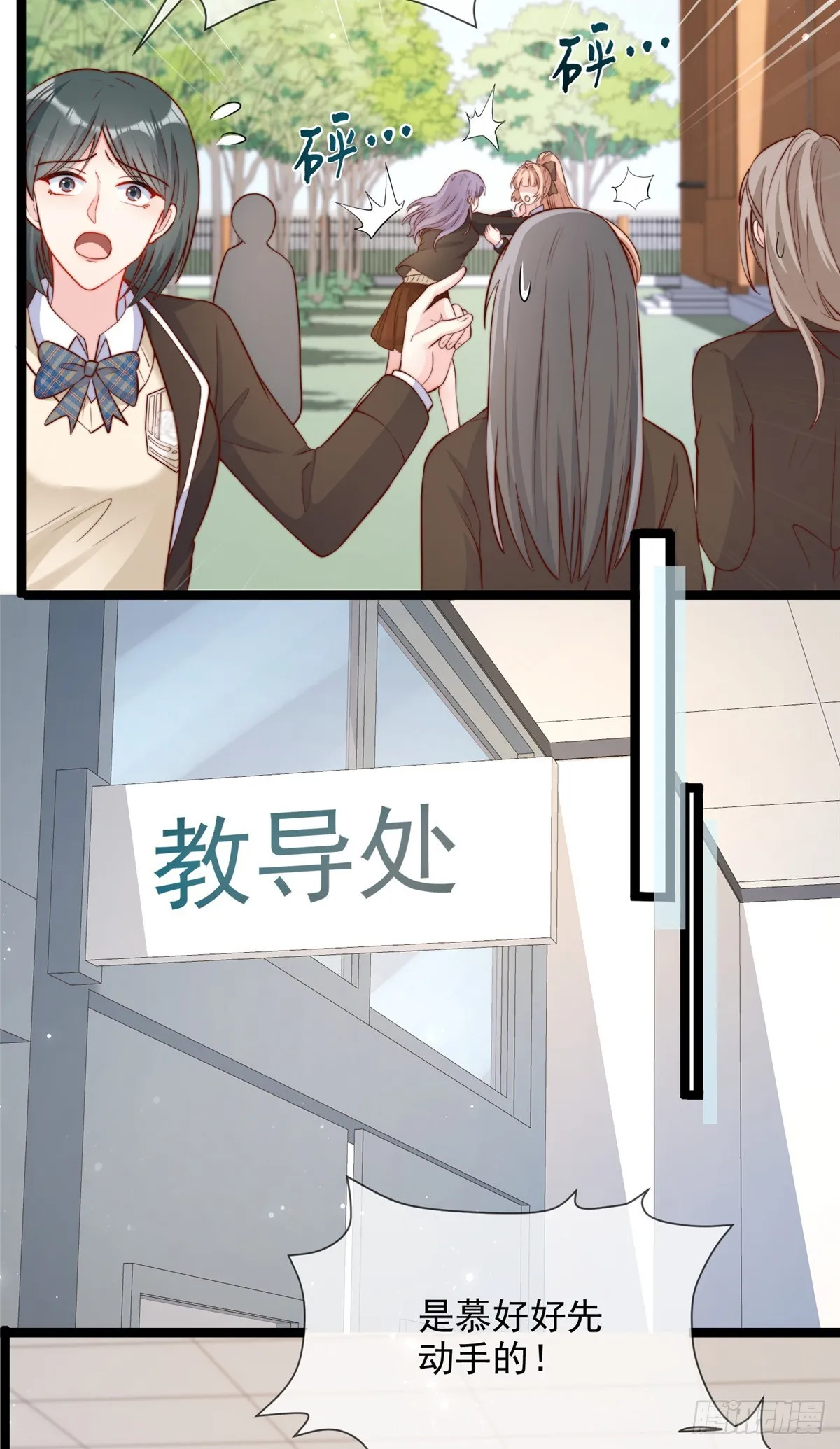 132 第19页