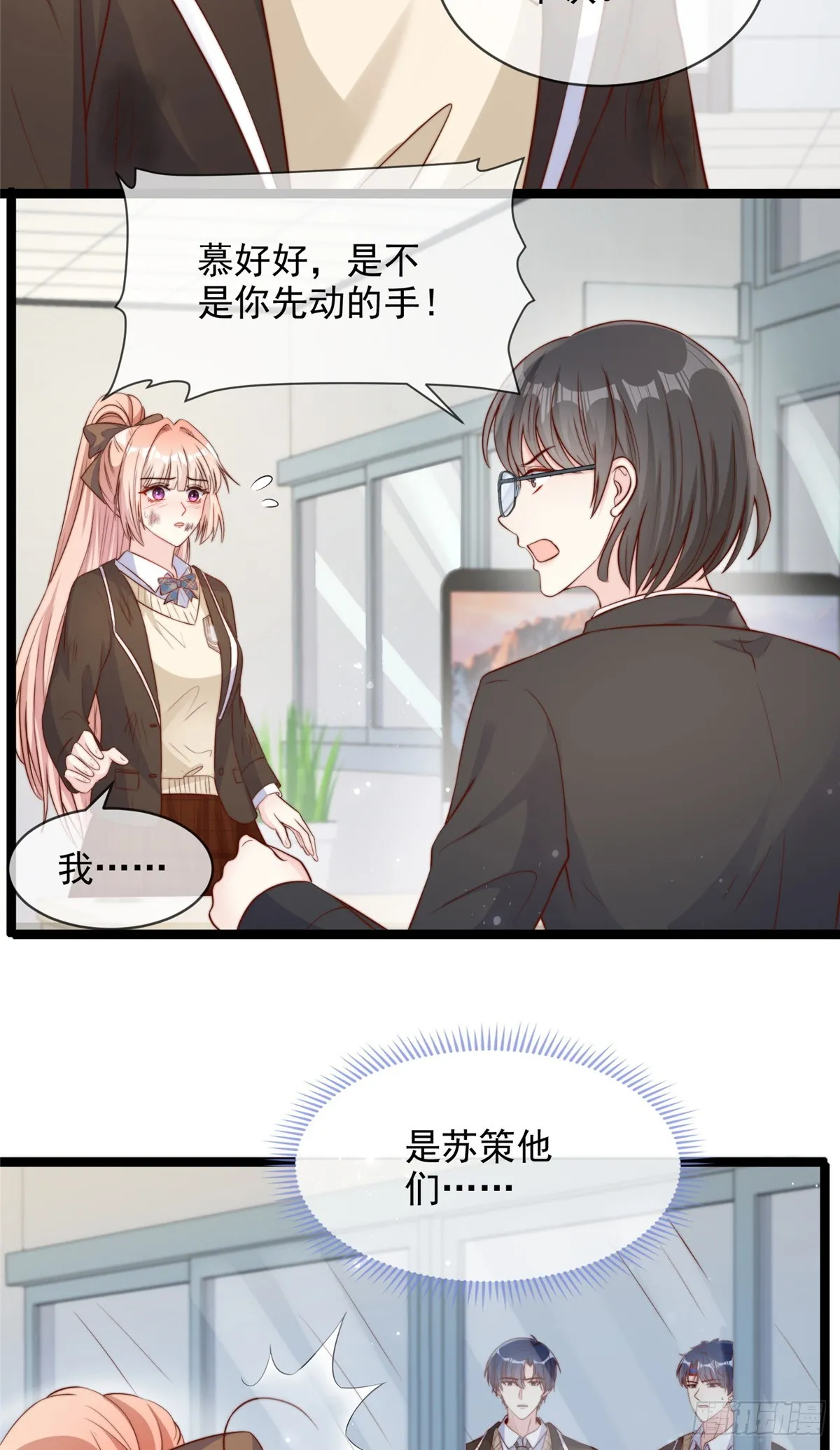 132 第22页