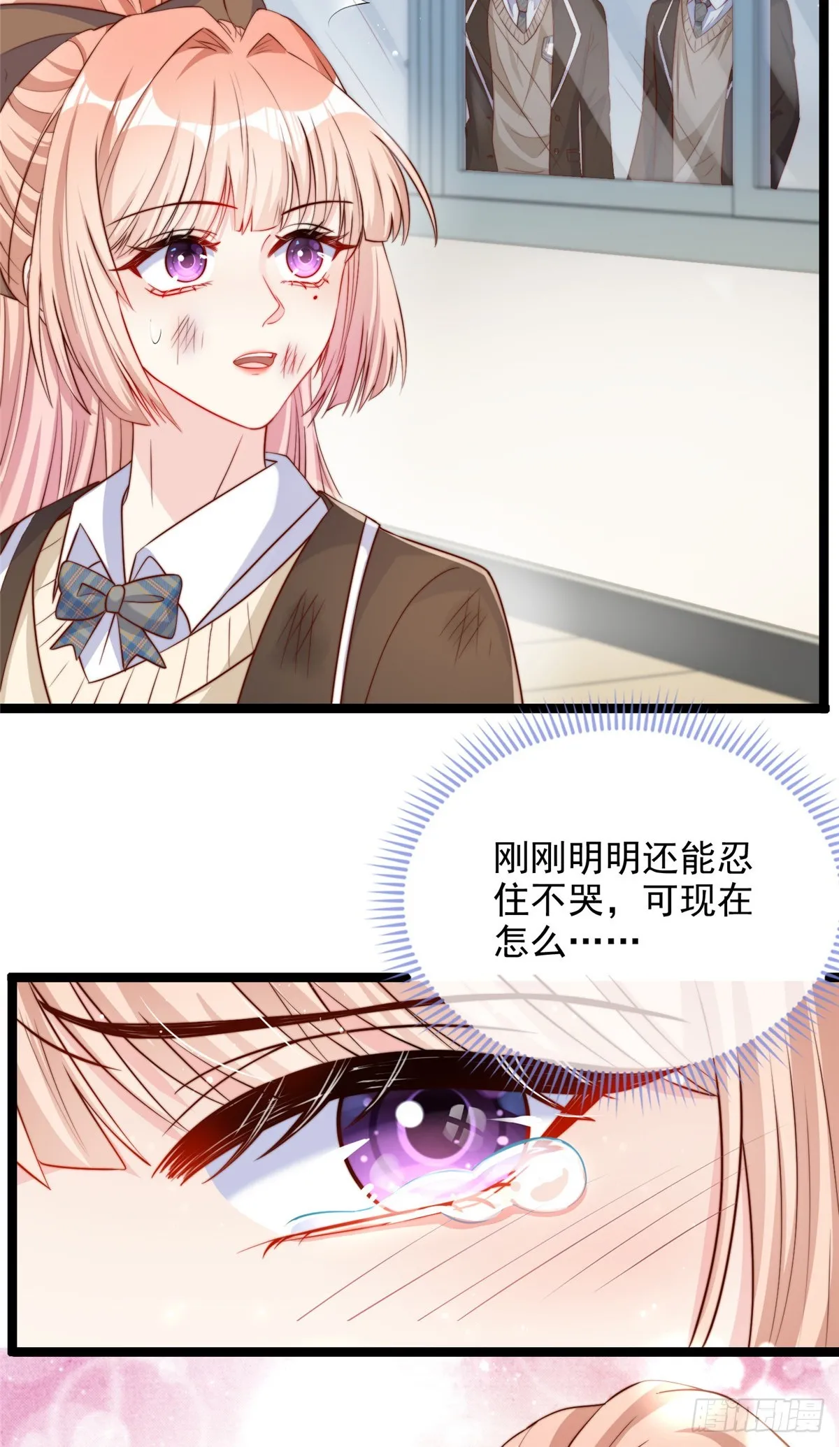 132 第23页