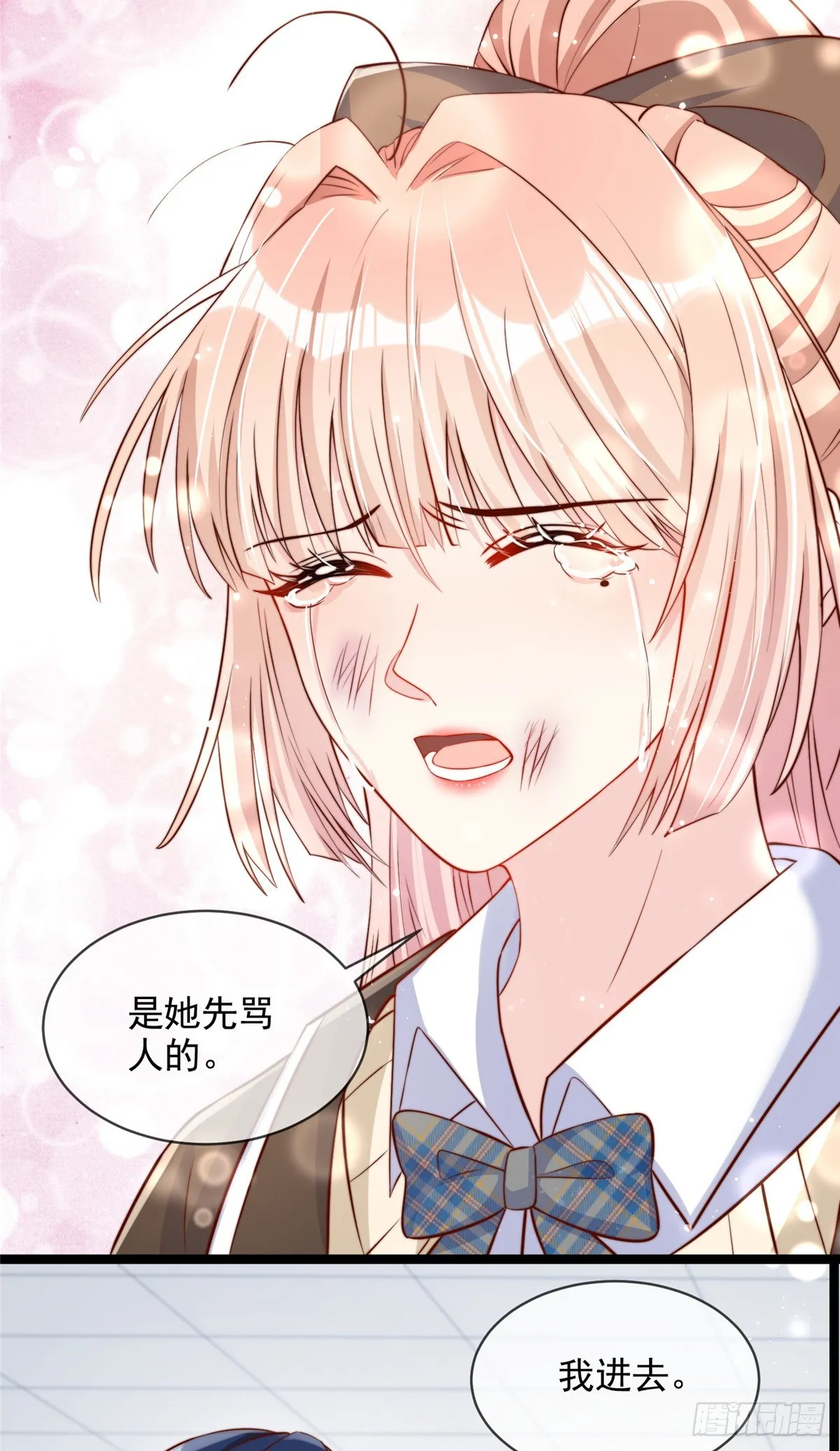 132 第24页