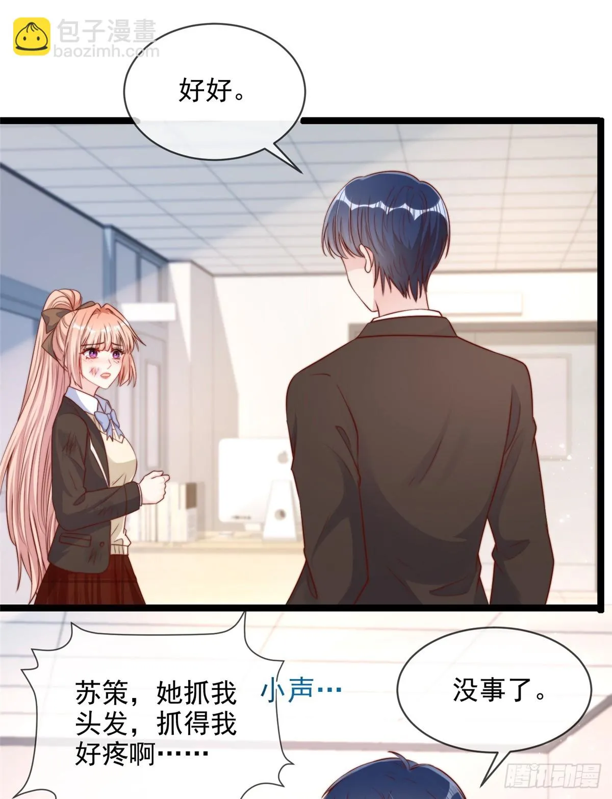 132 第26页
