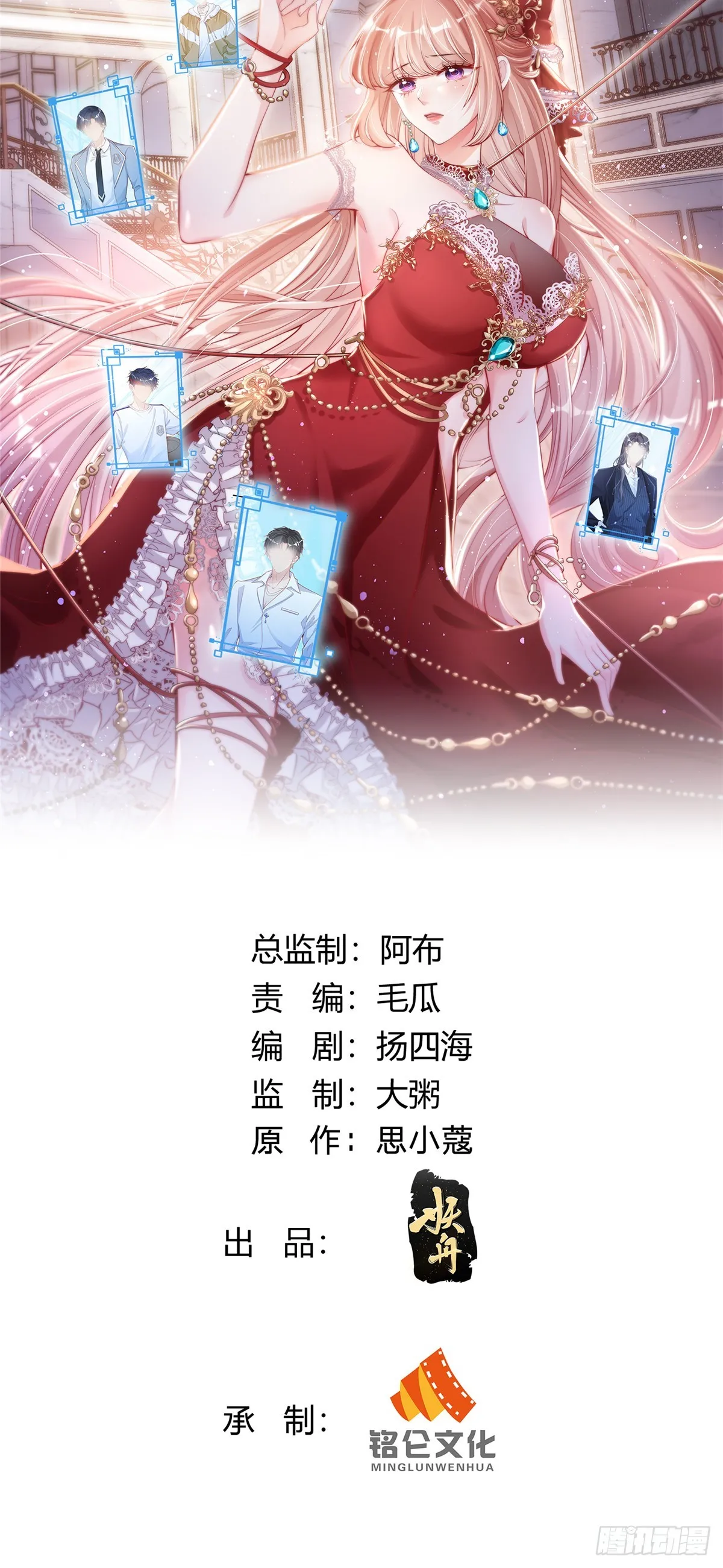 130 第1页