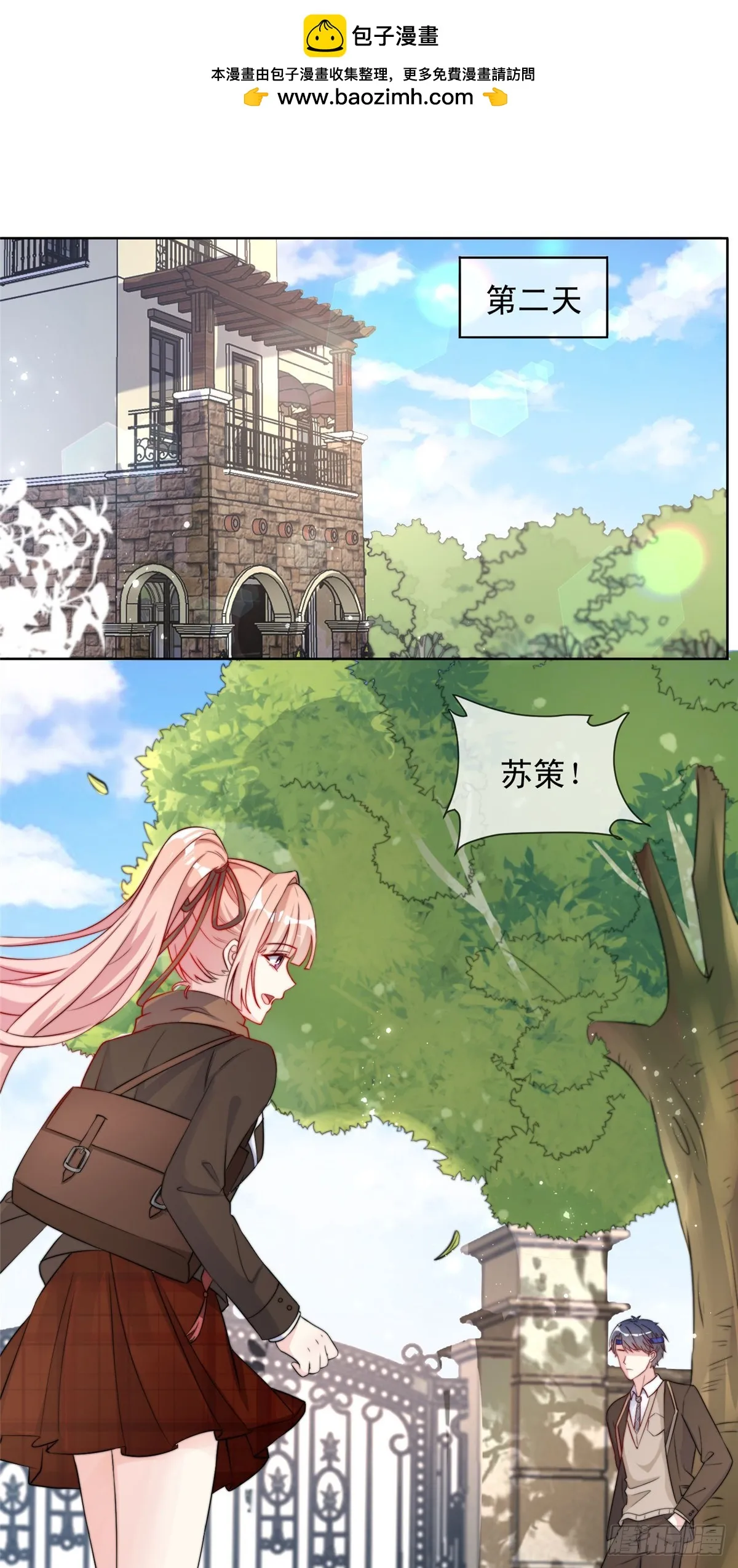 130 第2页