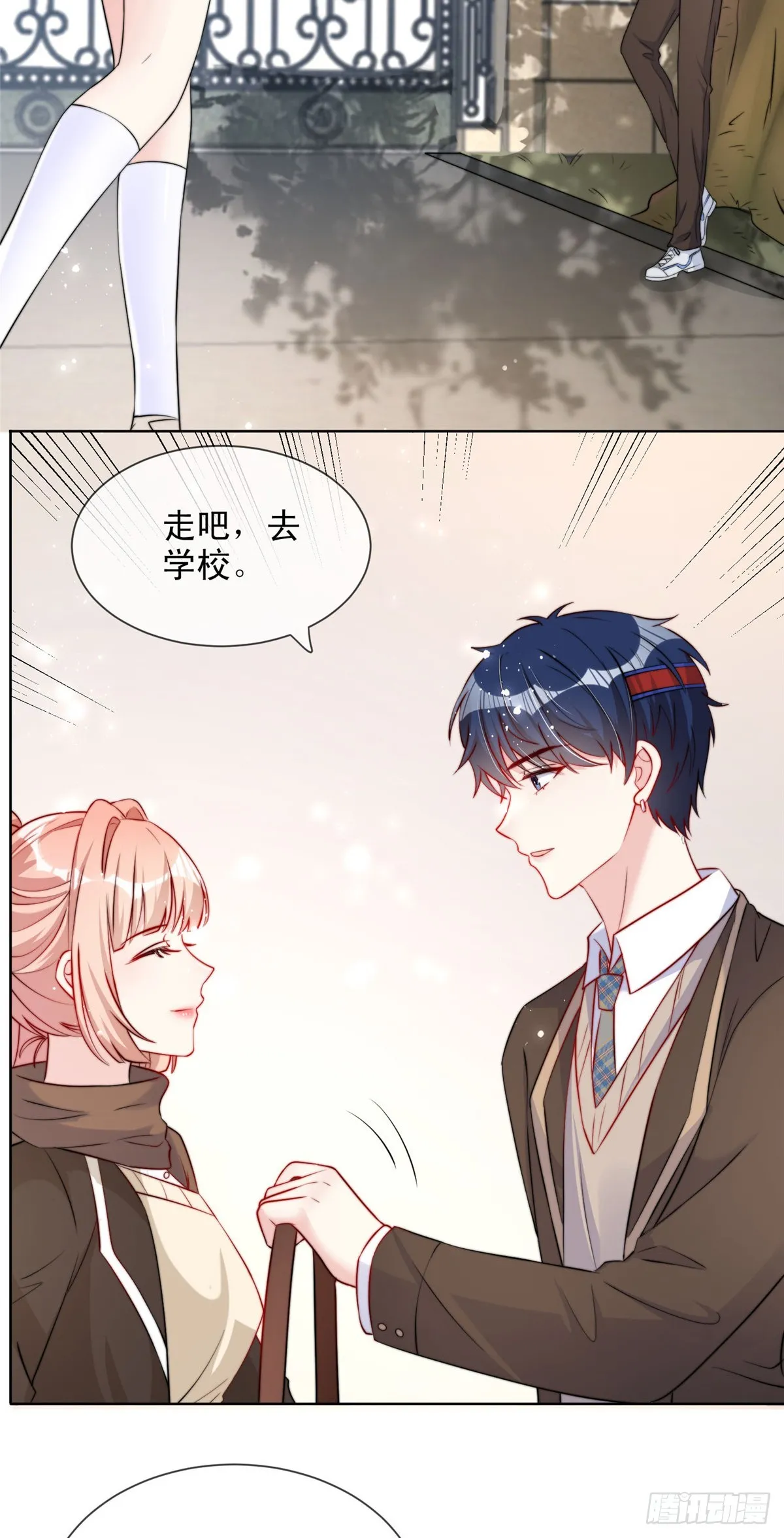 130 第3页