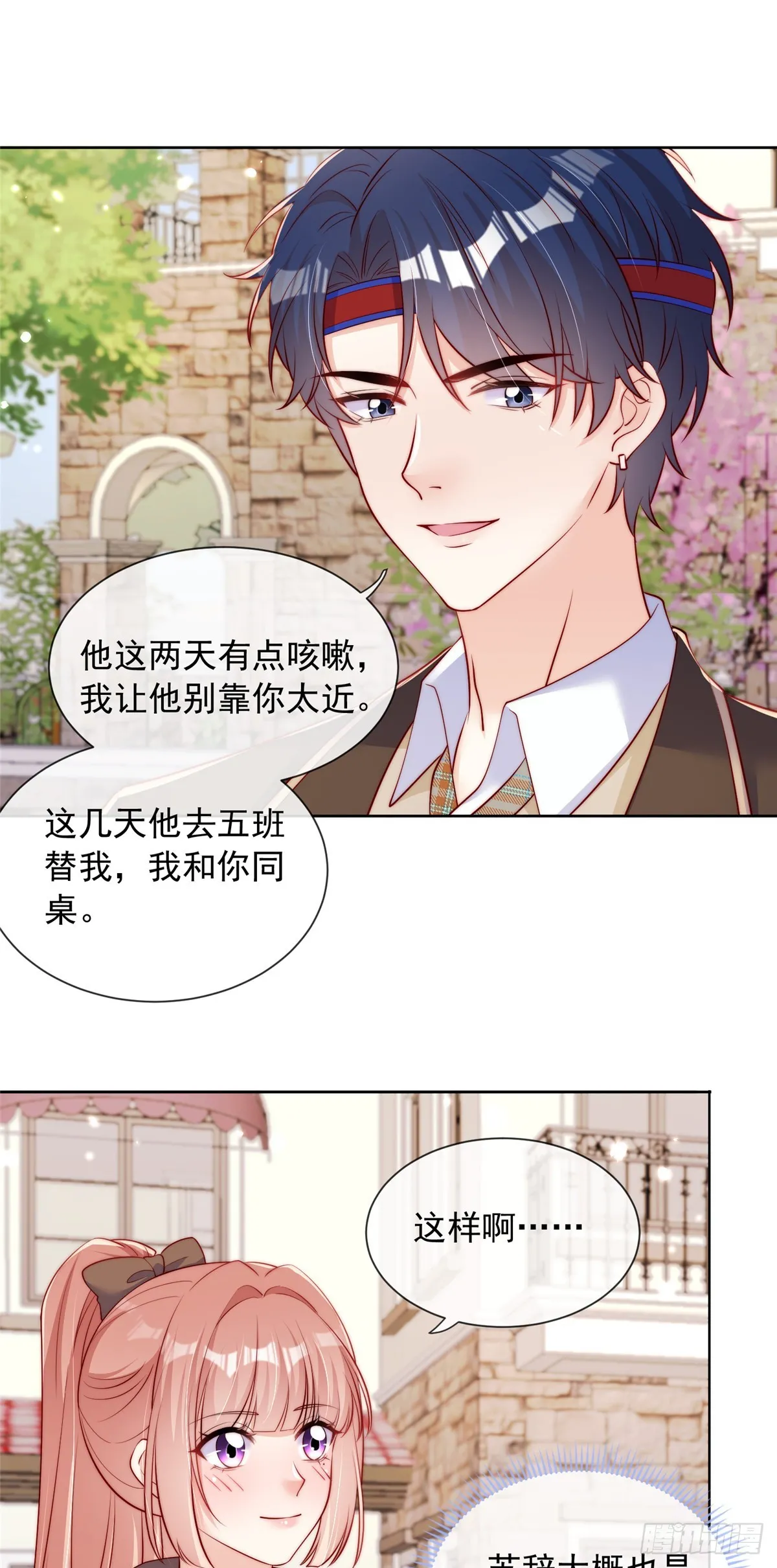 130 第5页