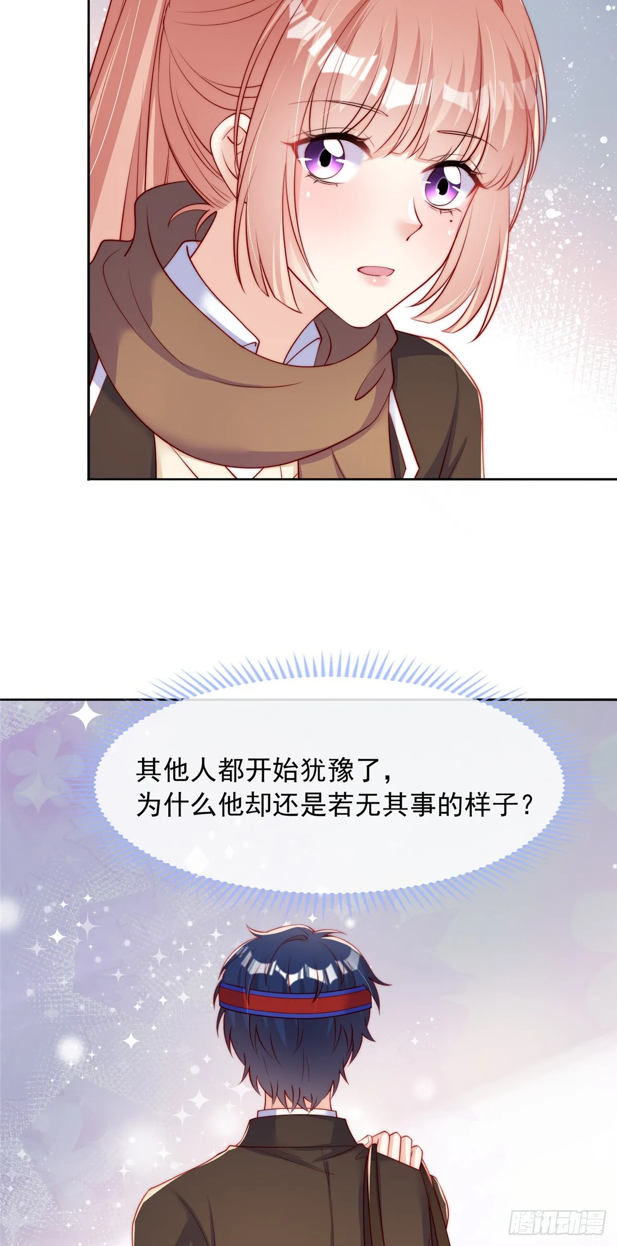 130 第7页
