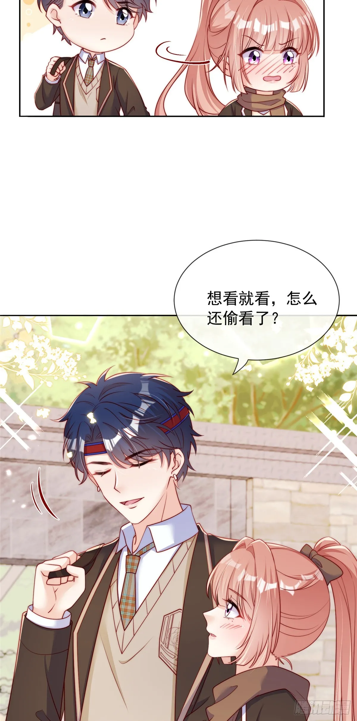 130 第9页