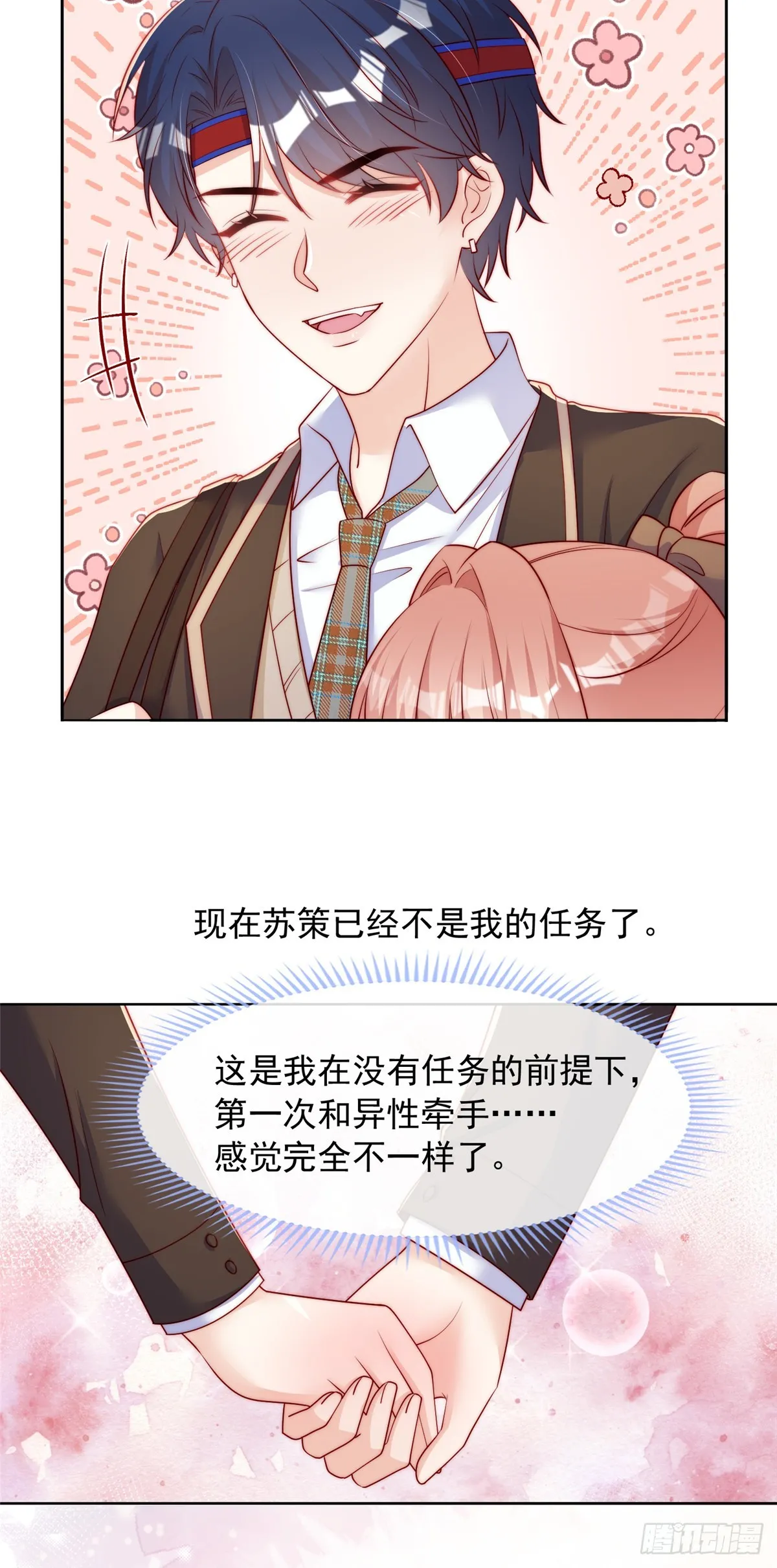 130 第11页