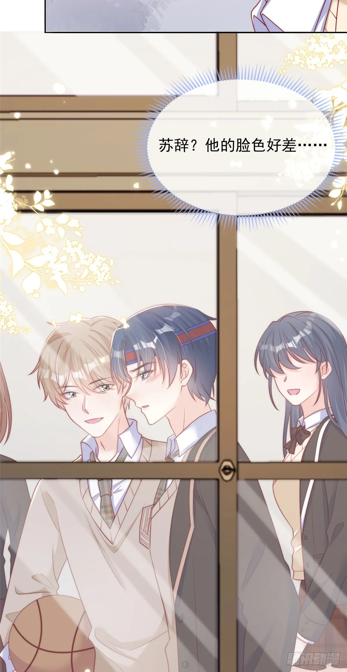 130 第18页