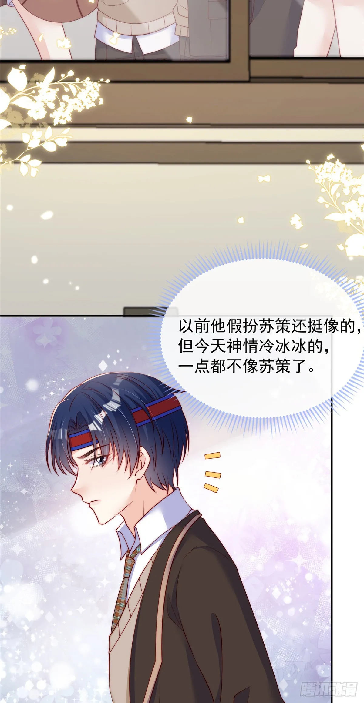 130 第19页