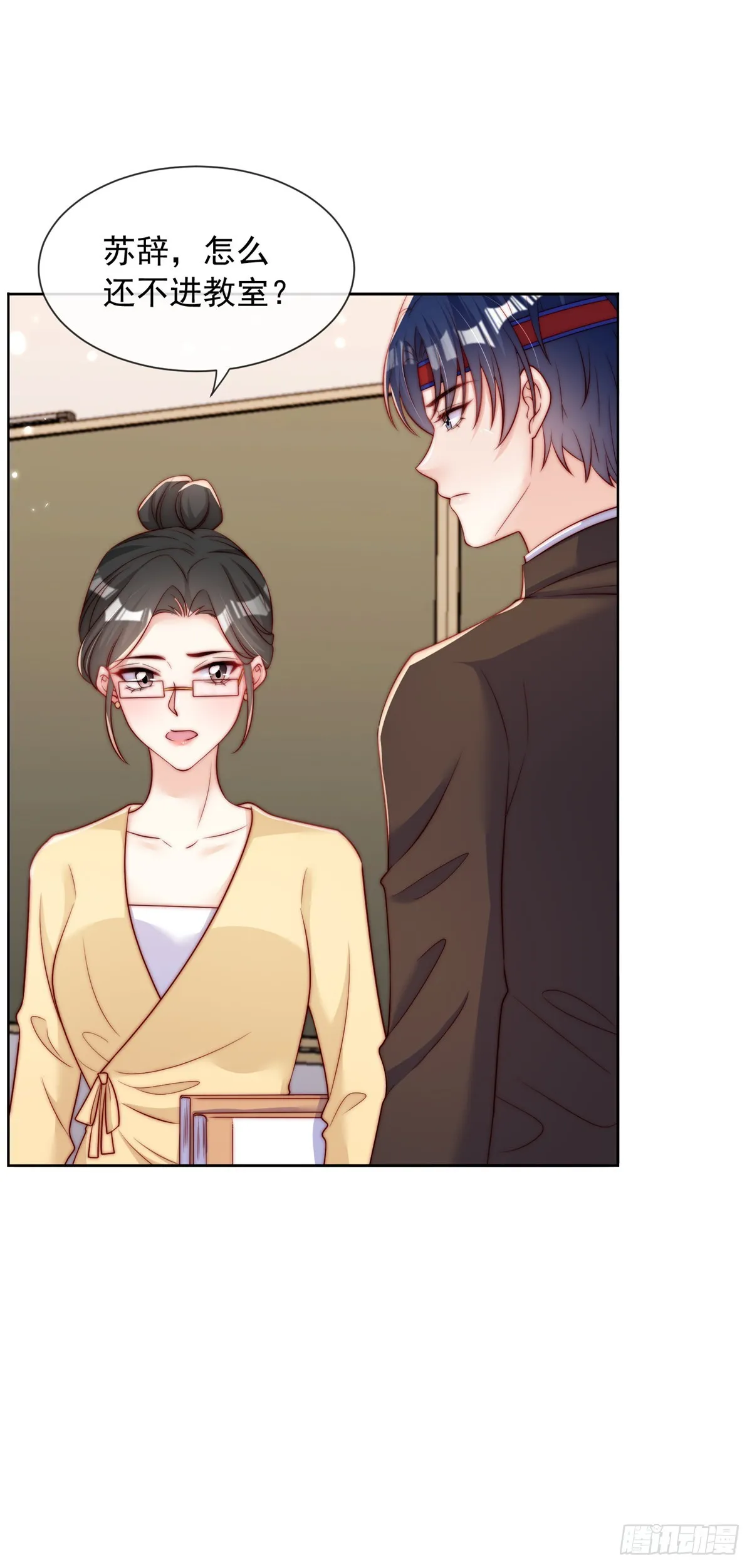 130 第21页