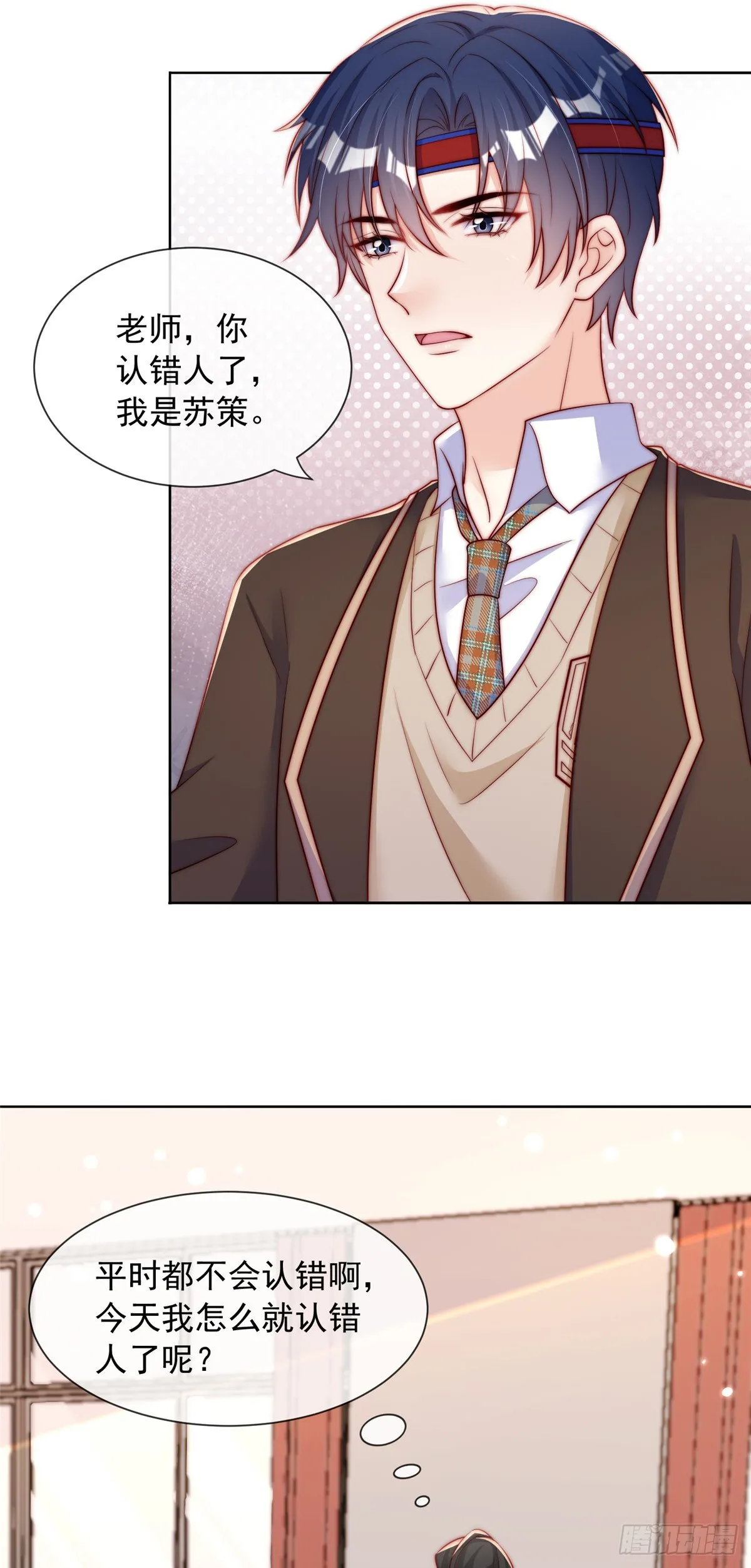 130 第22页