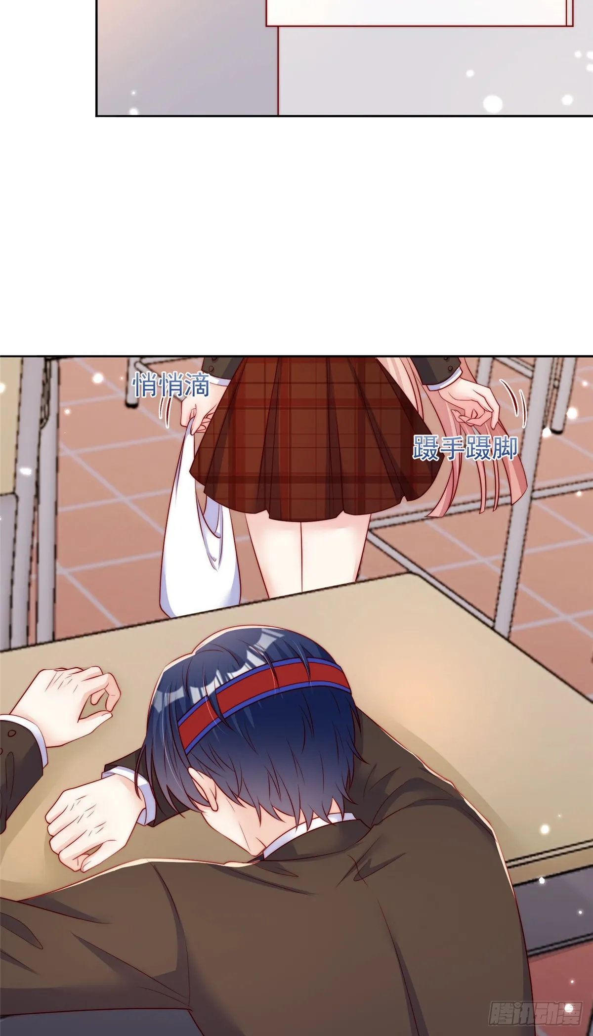130 第30页