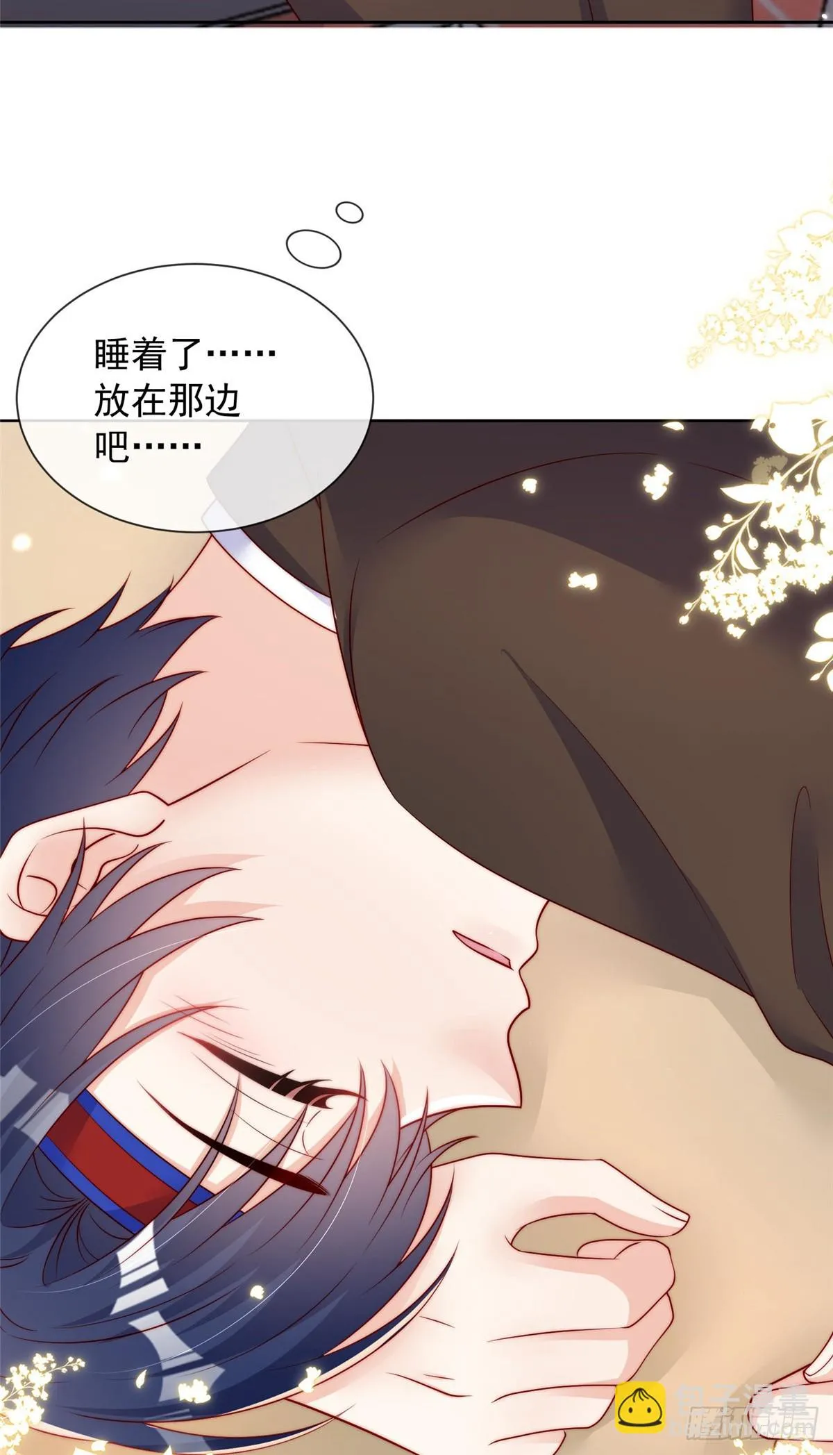 130 第31页