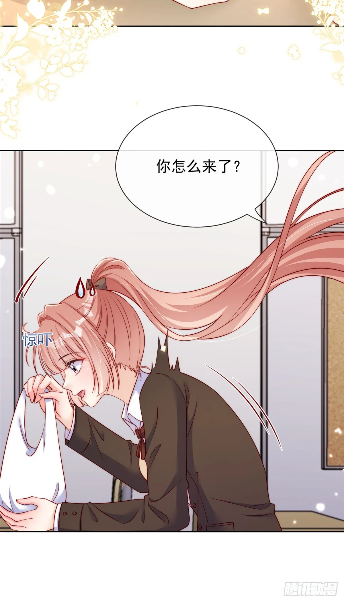 130 第32页