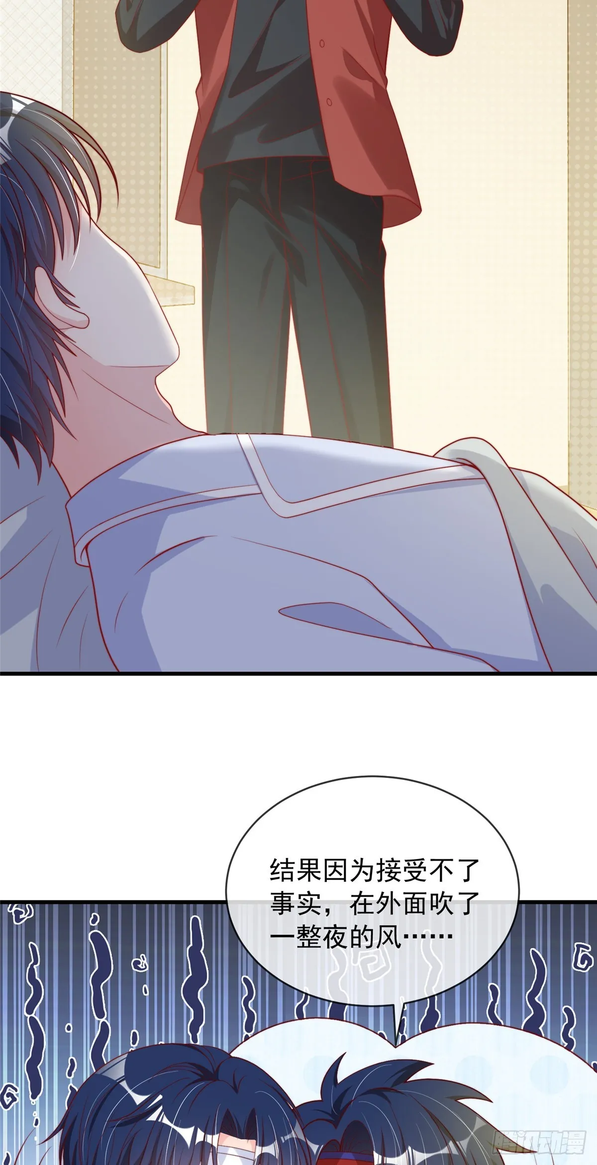129 第5页