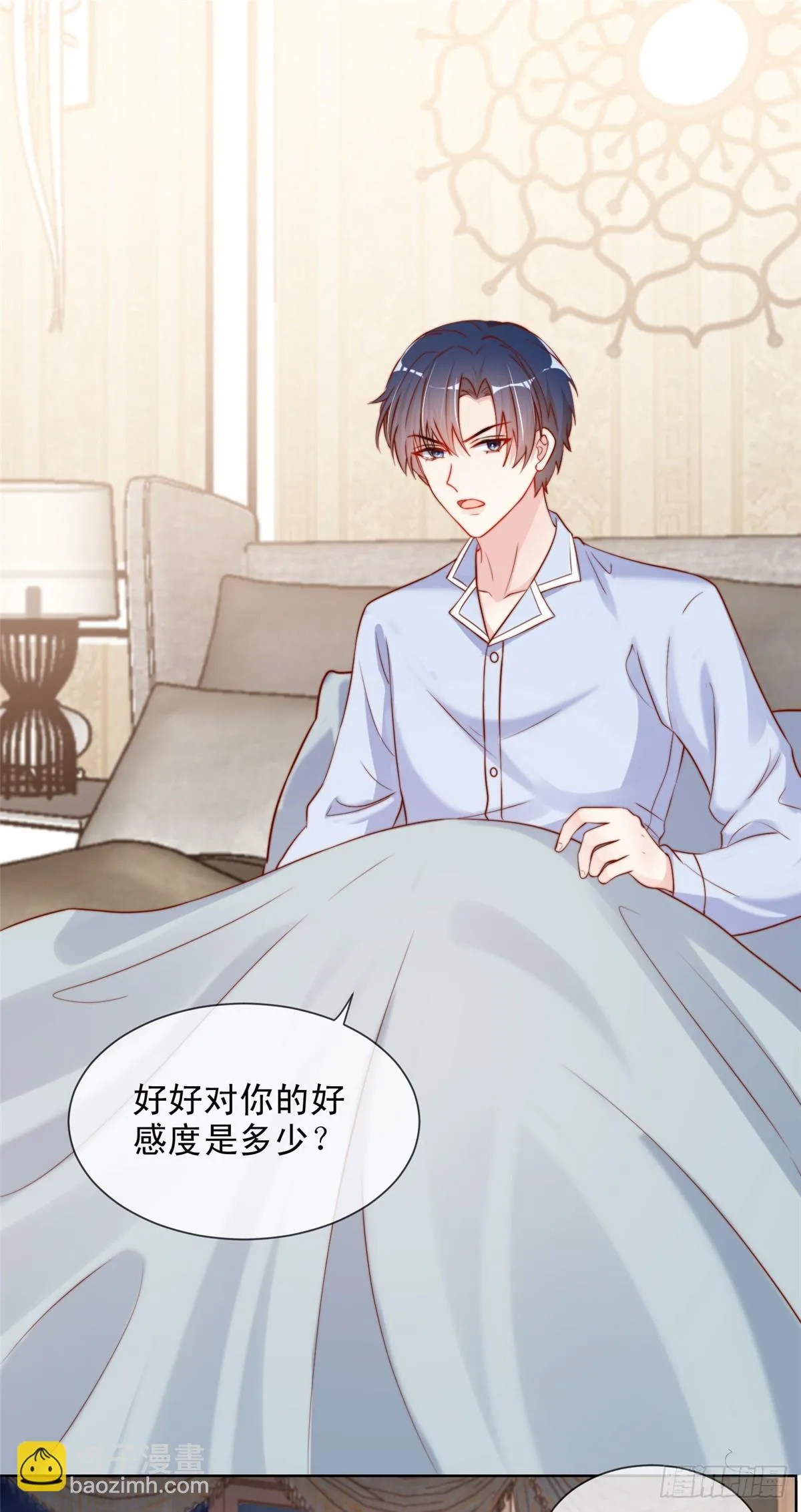 129 第13页