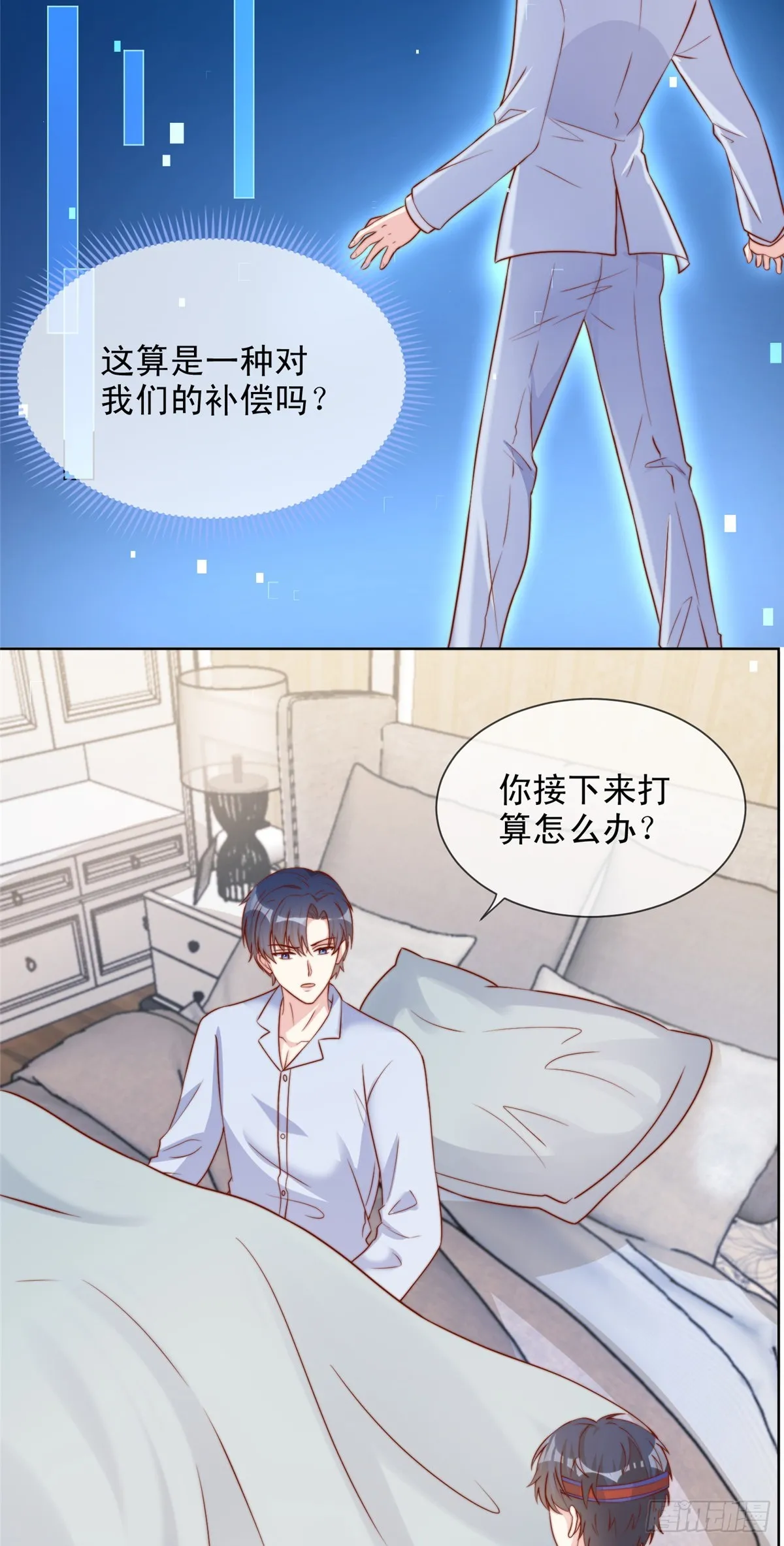 129 第16页
