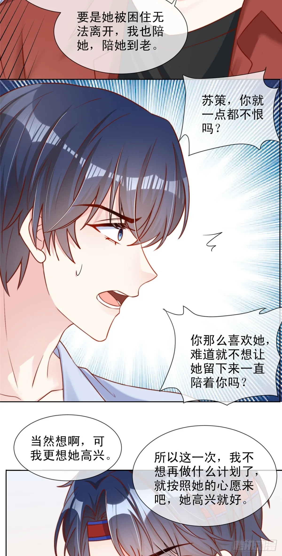 129 第18页
