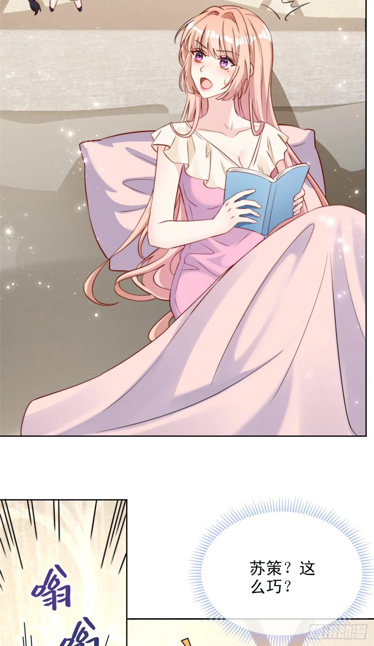 129 第21页