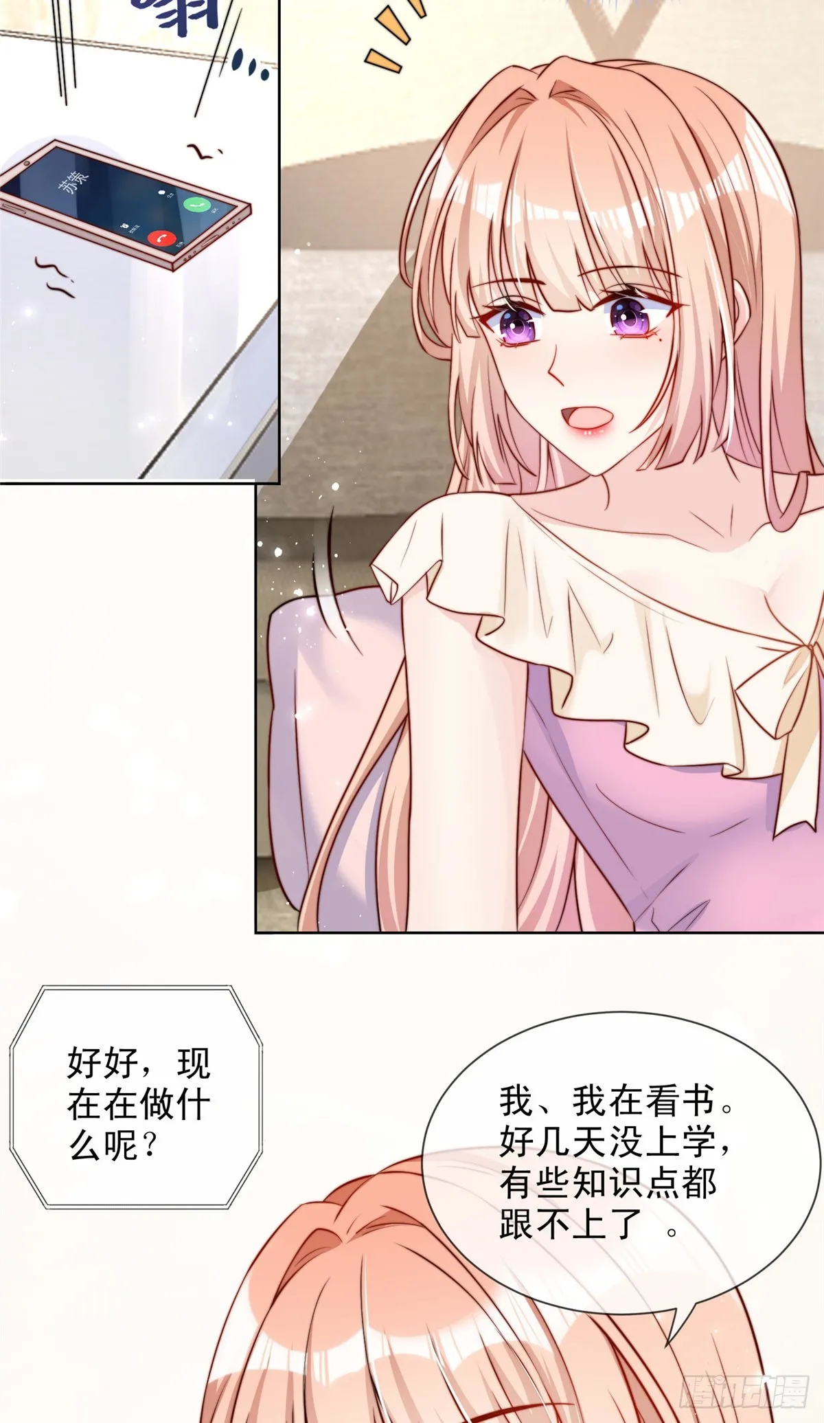 129 第22页