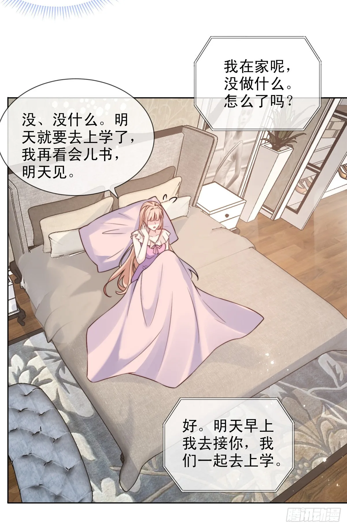 129 第24页