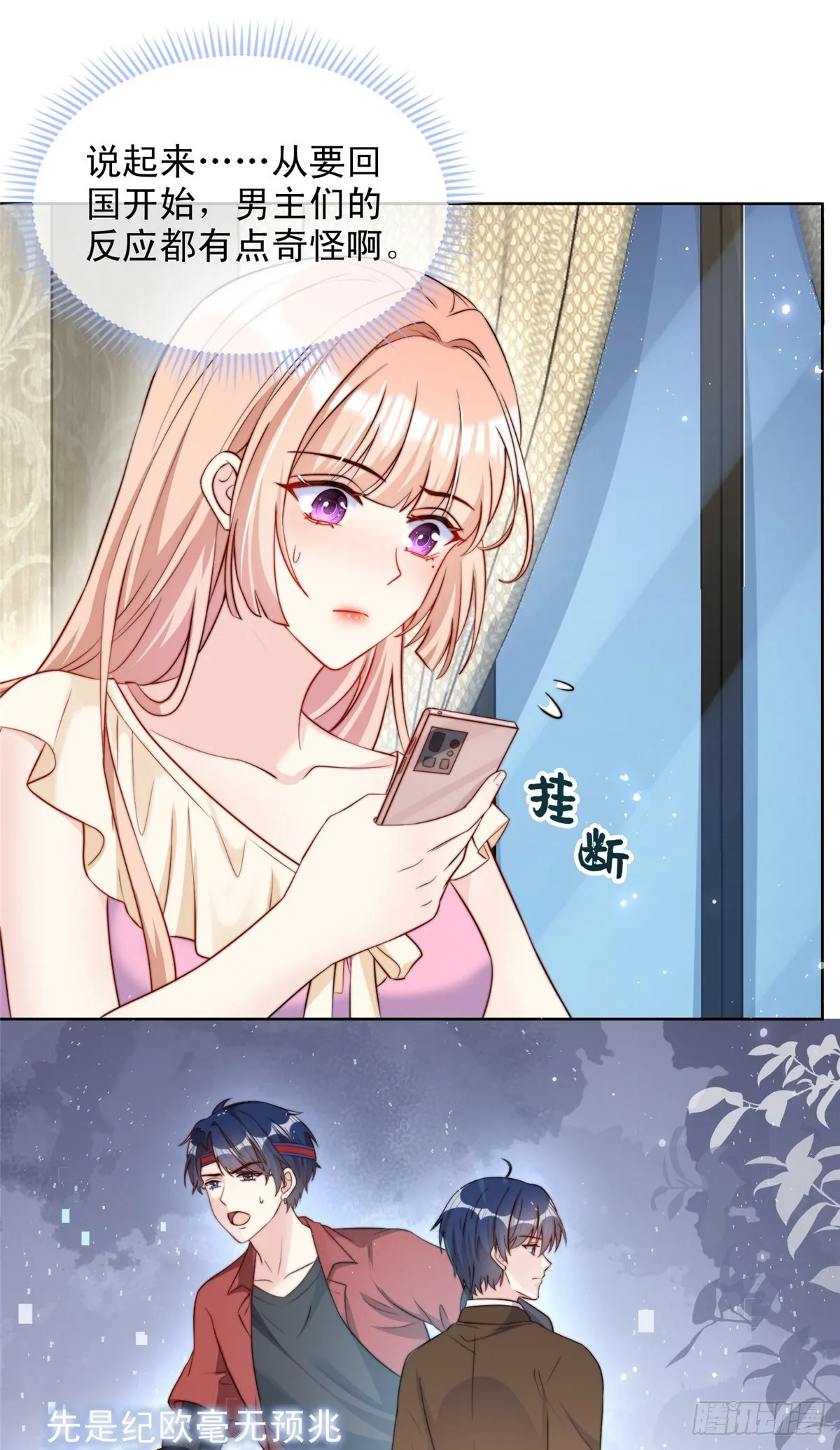 129 第25页