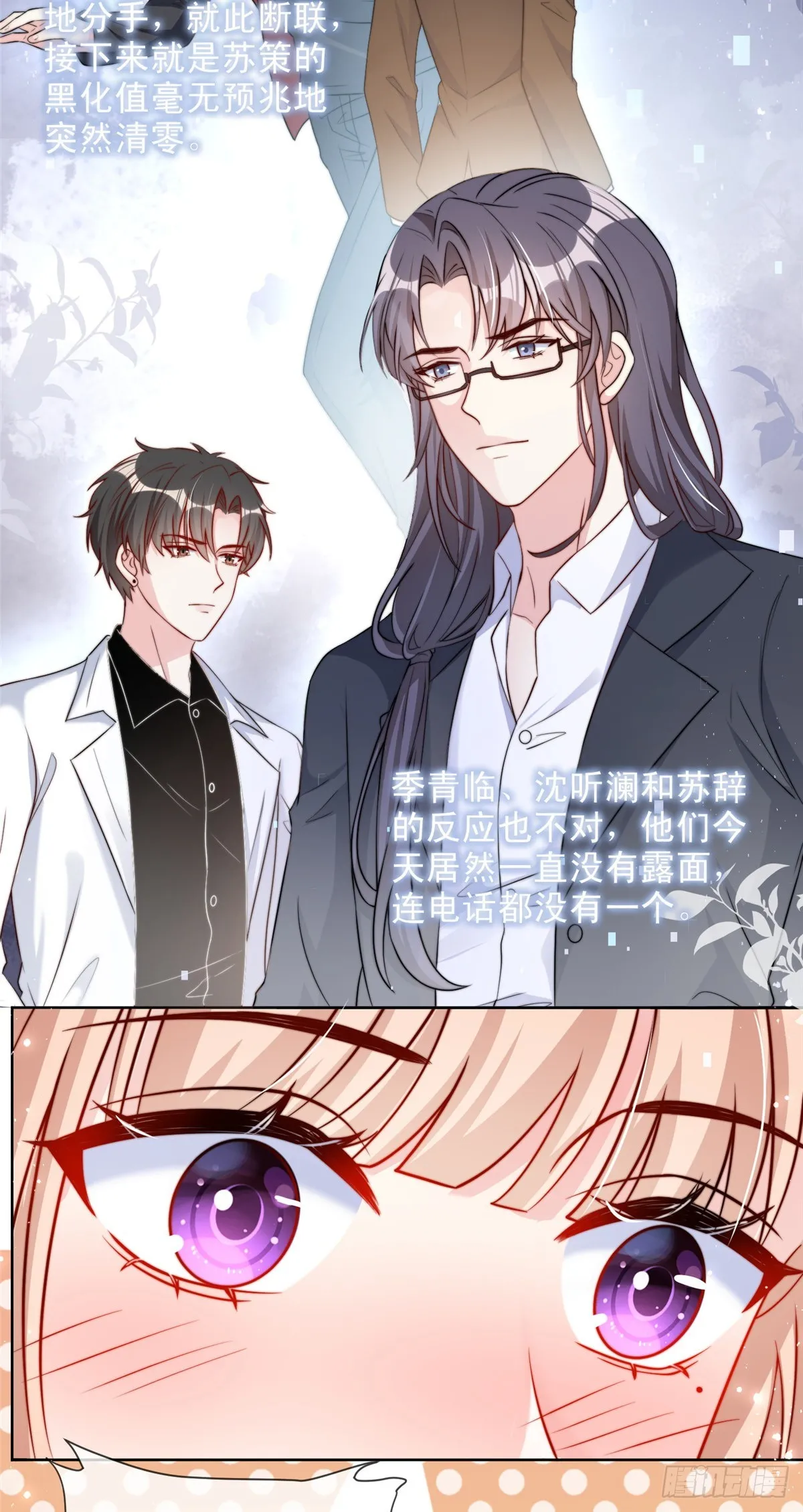 129 第26页