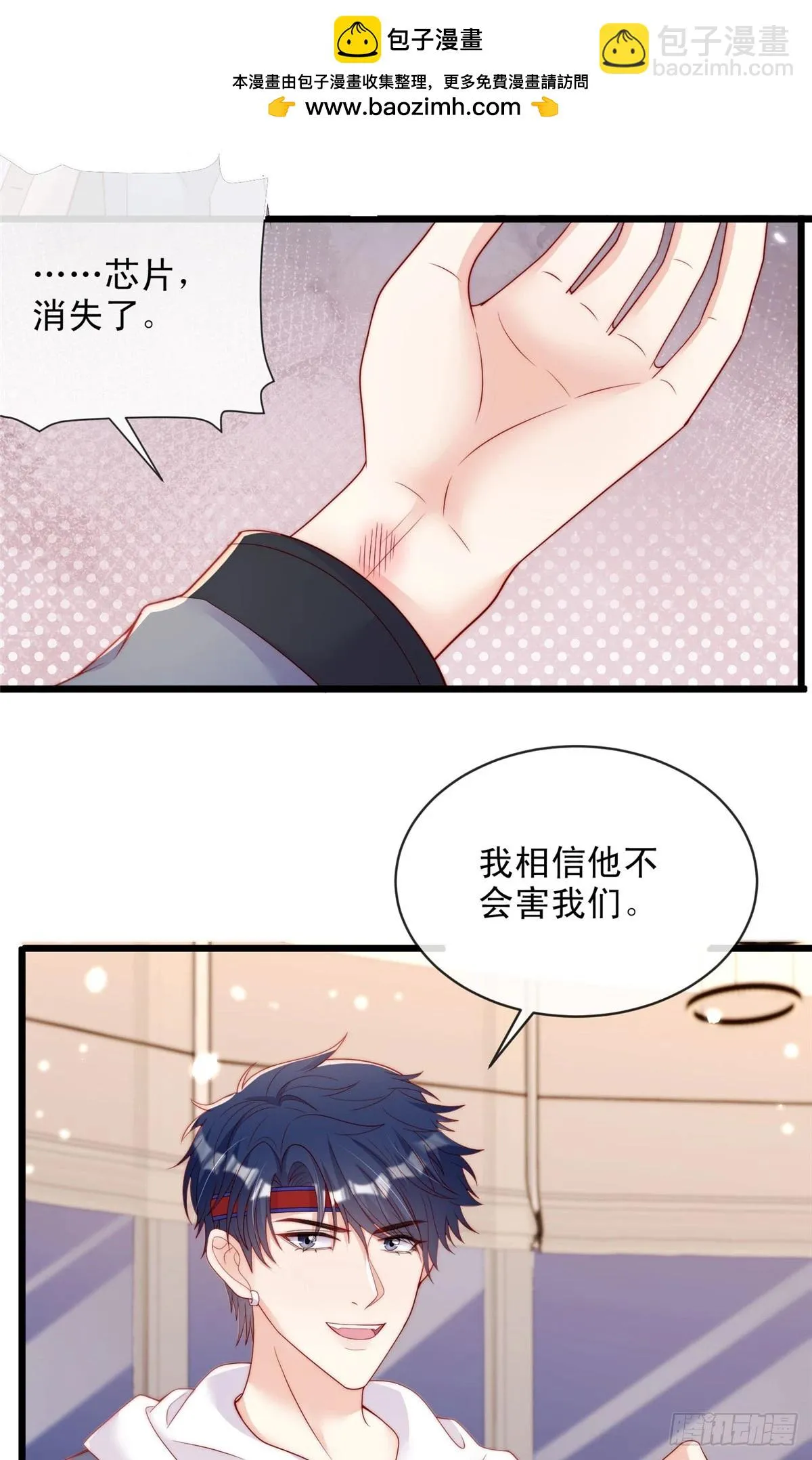 128 第2页