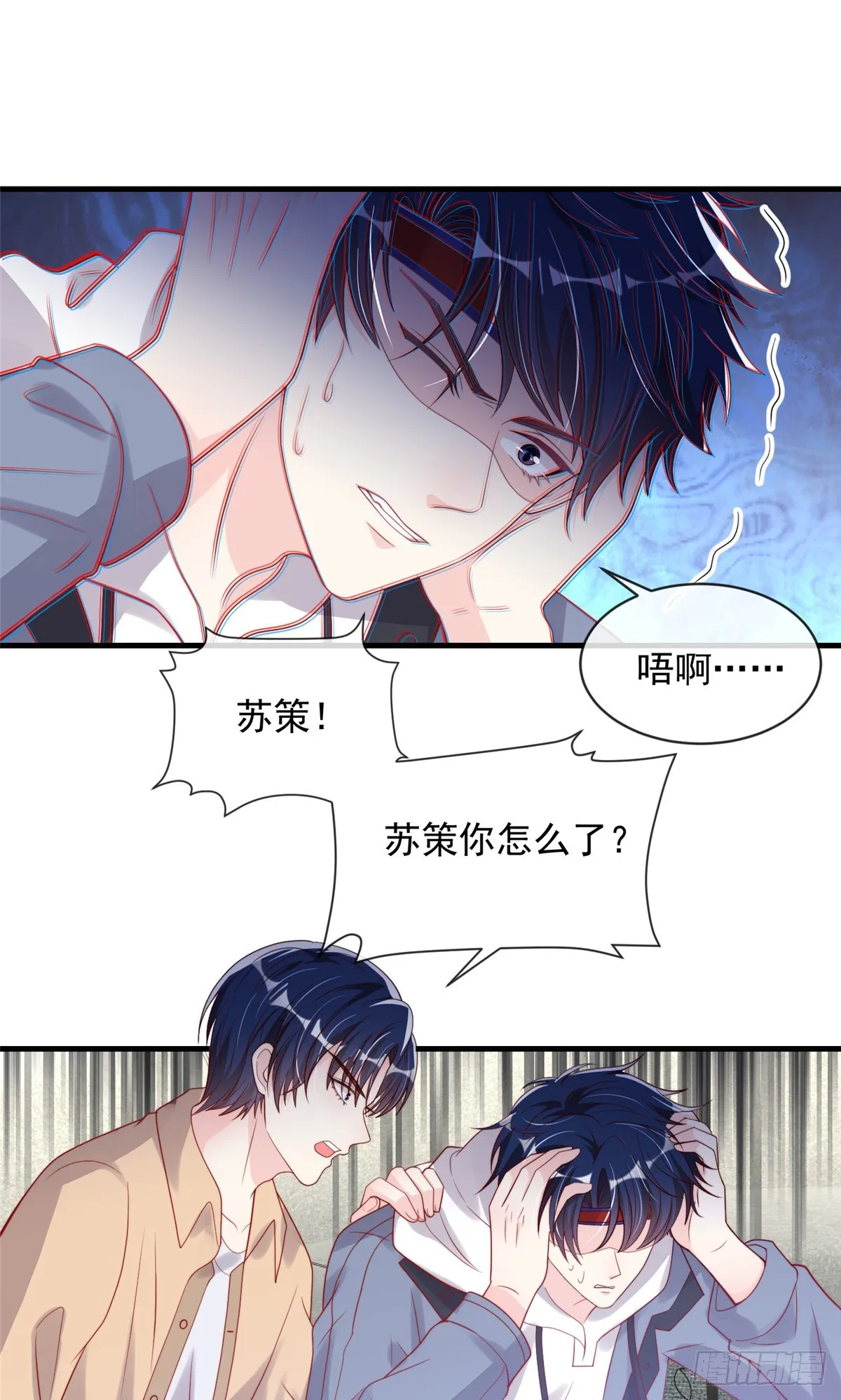128 第5页