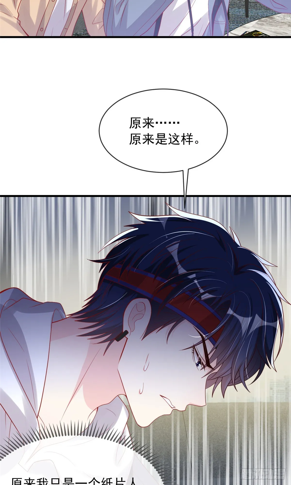128 第6页