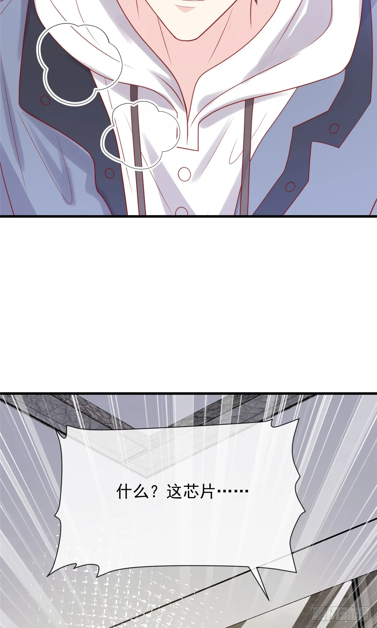 128 第9页