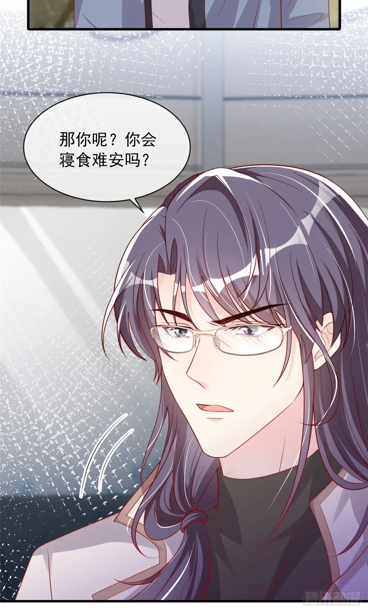 128 第13页