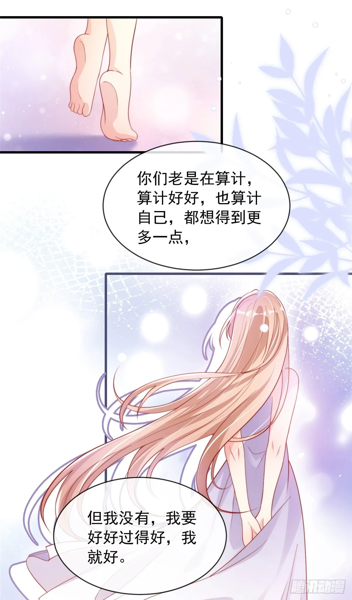 128 第15页