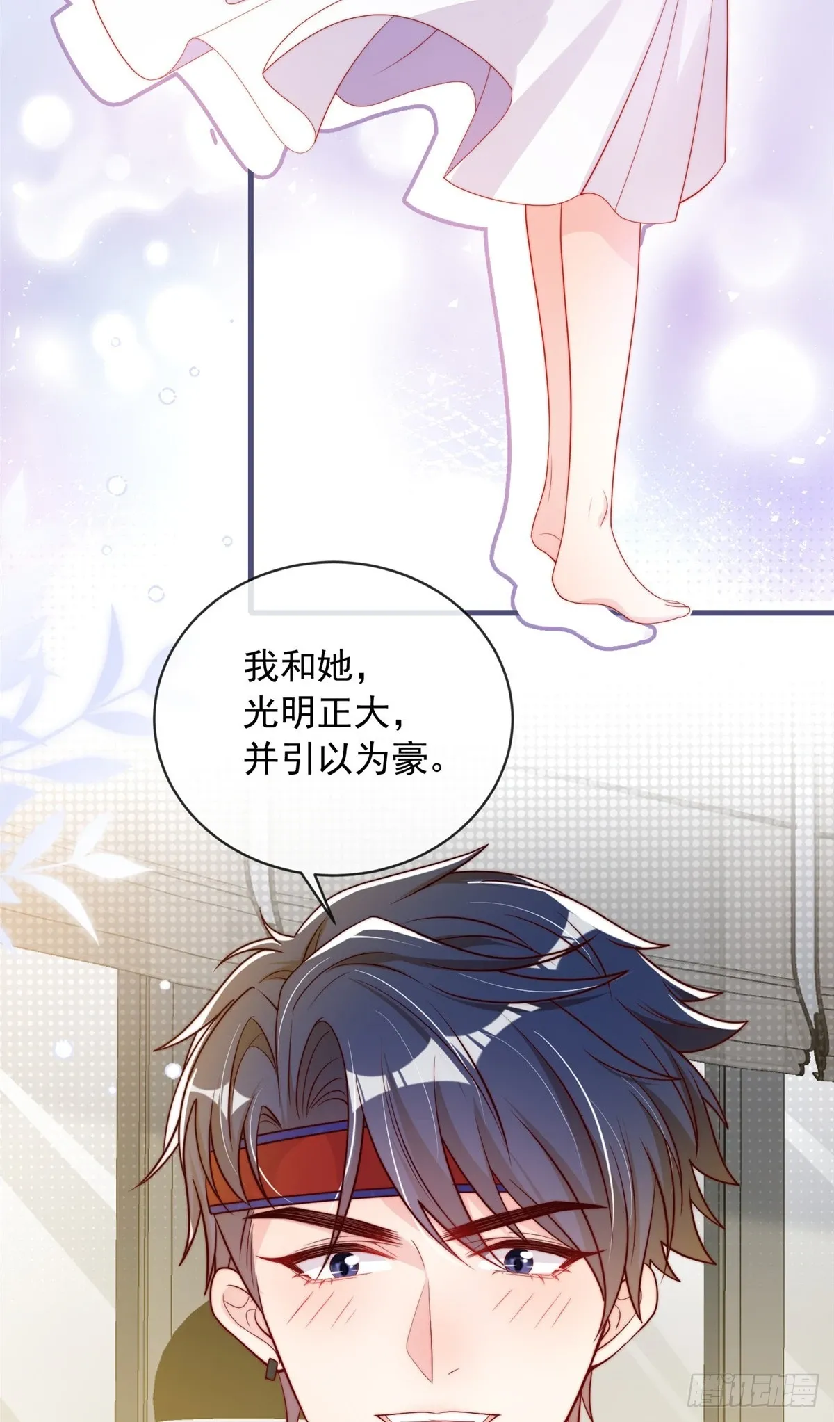 128 第16页