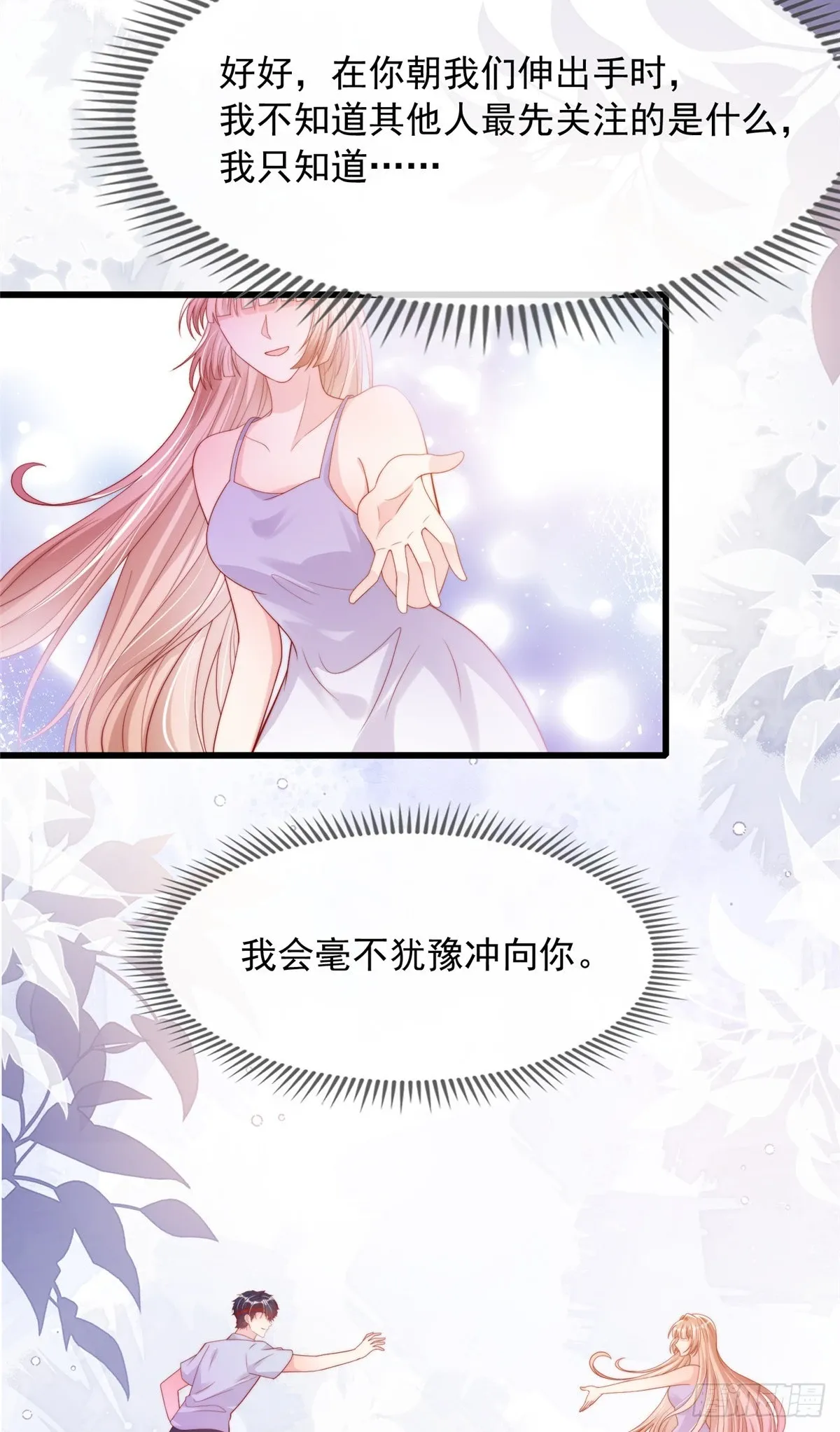 128 第18页
